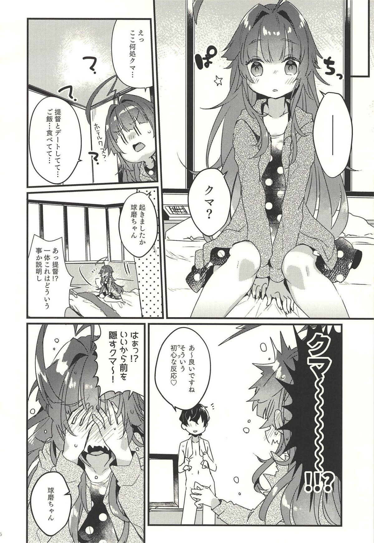 05