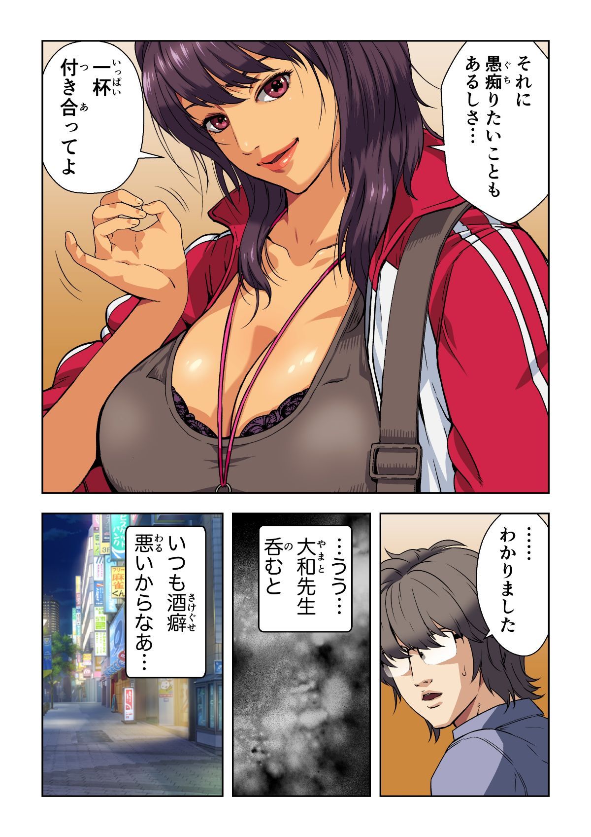 2_018