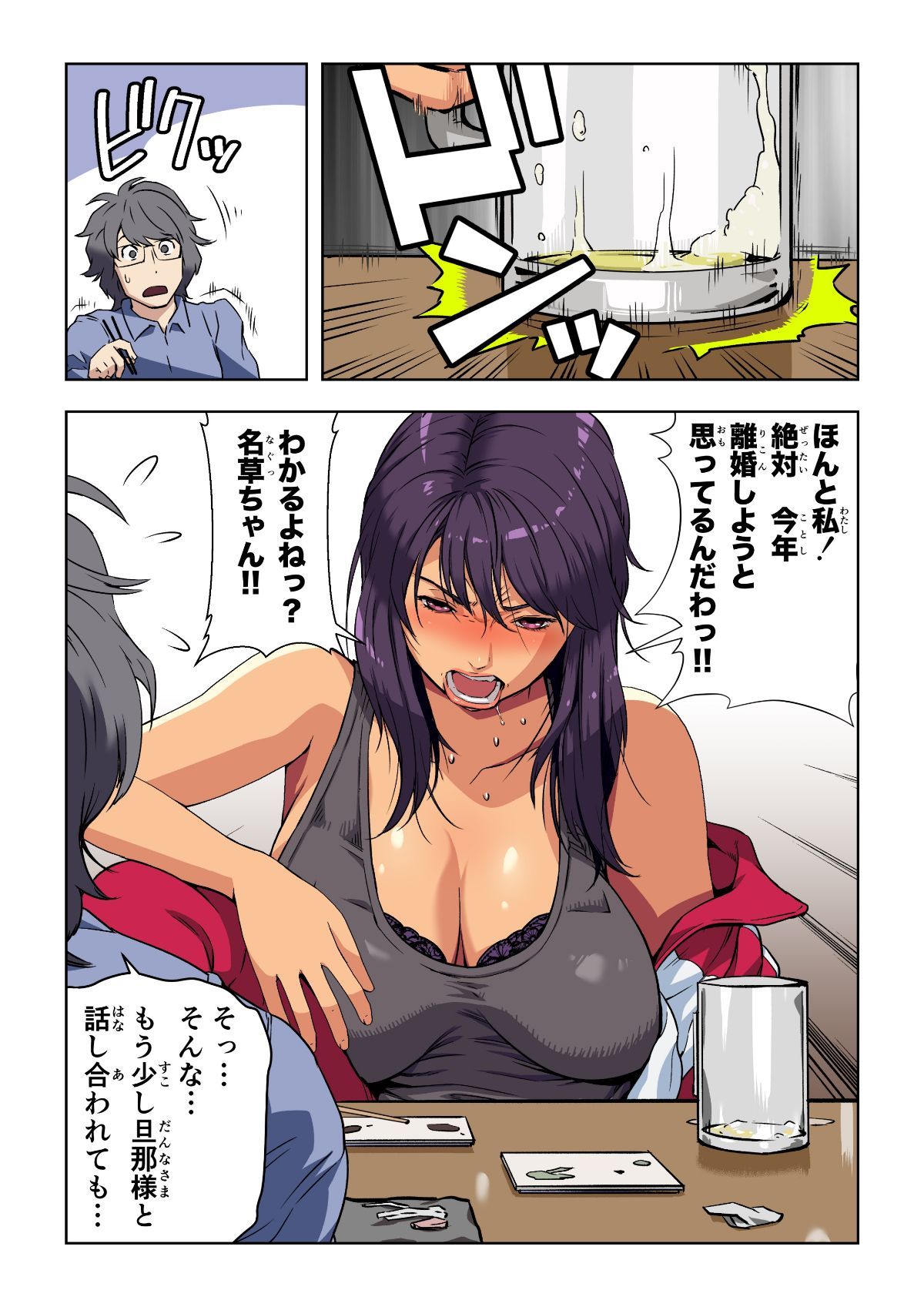 2_019