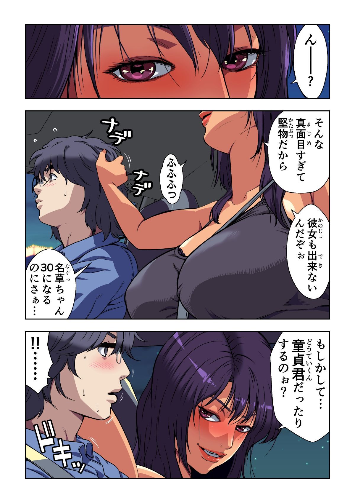 2_022