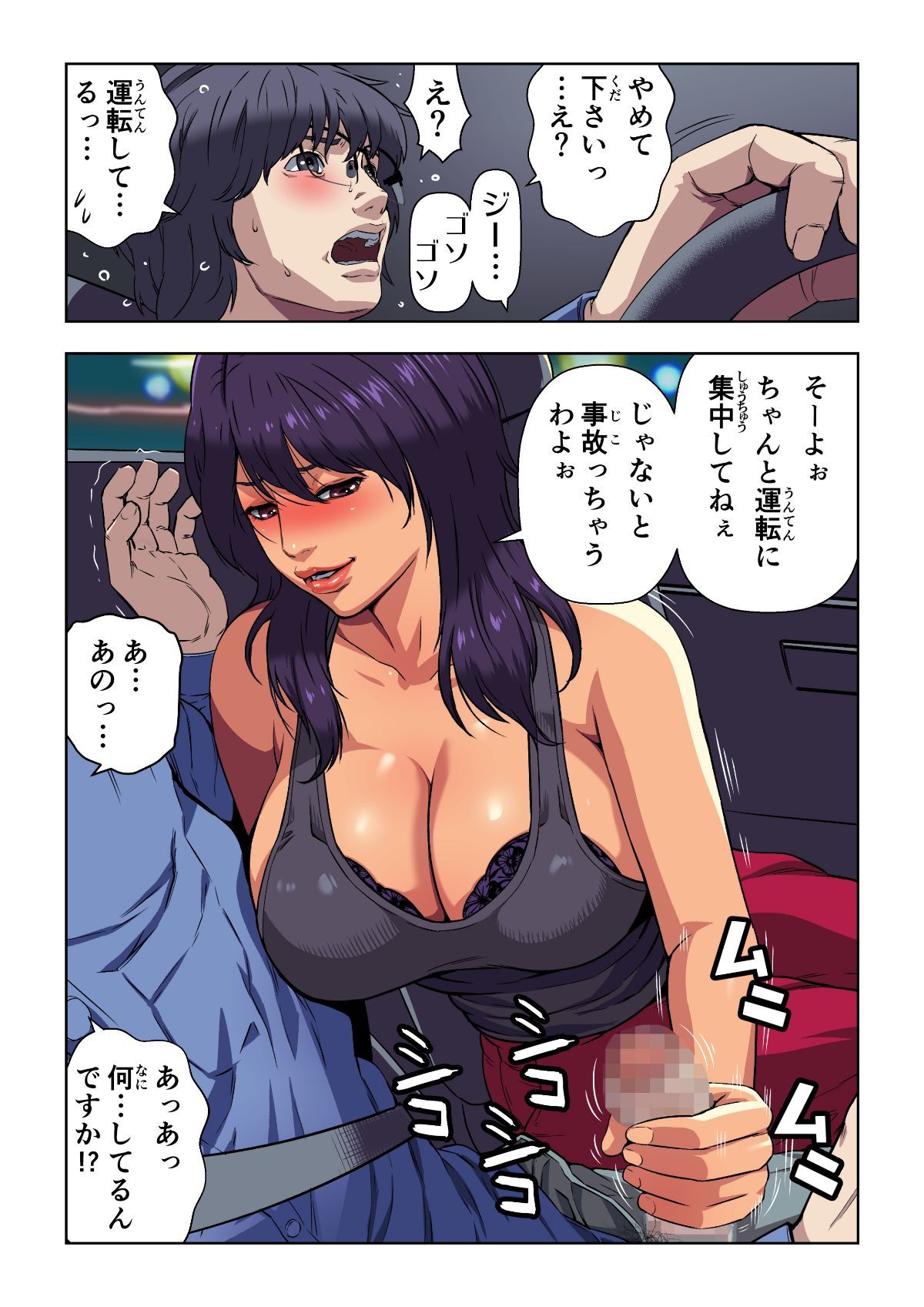 2_024