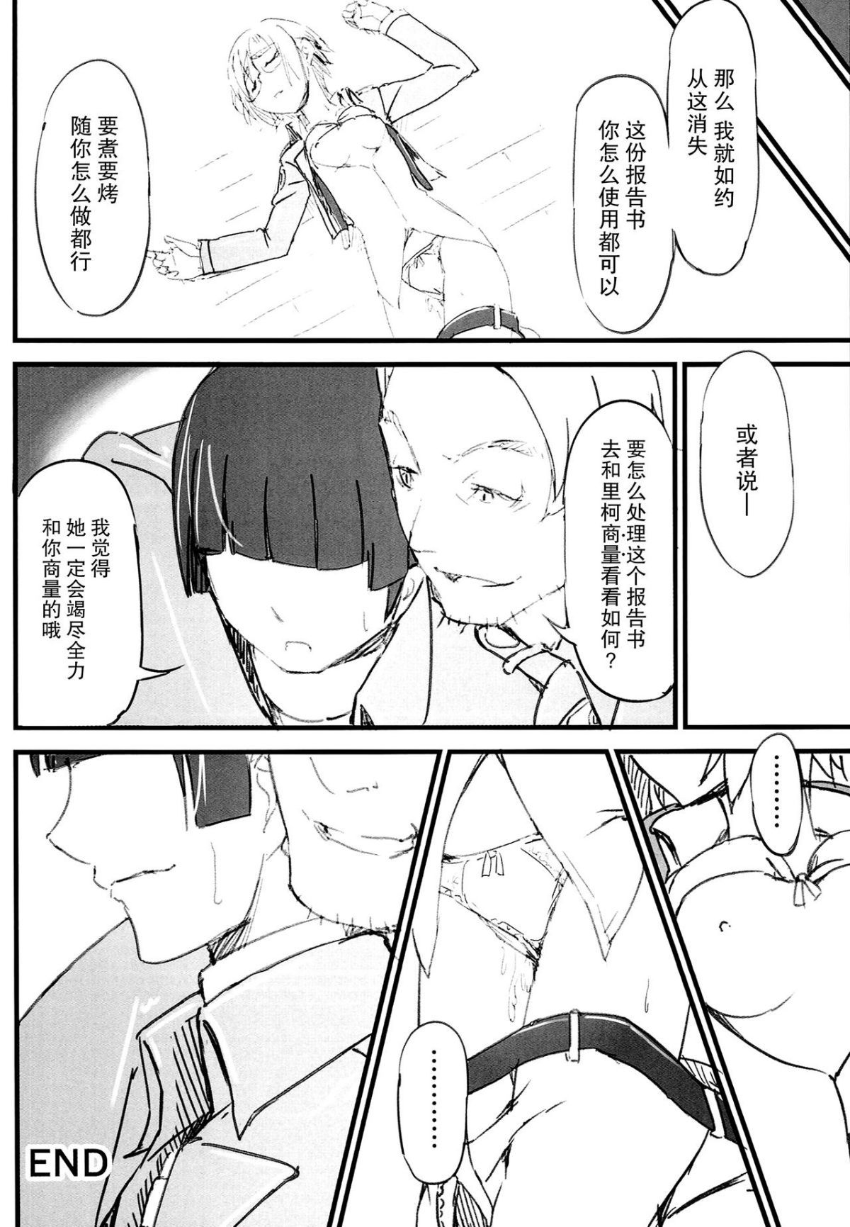 22