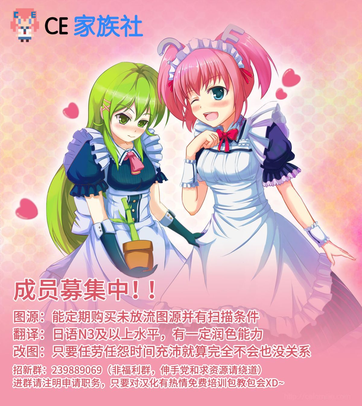 CE_1434_0027