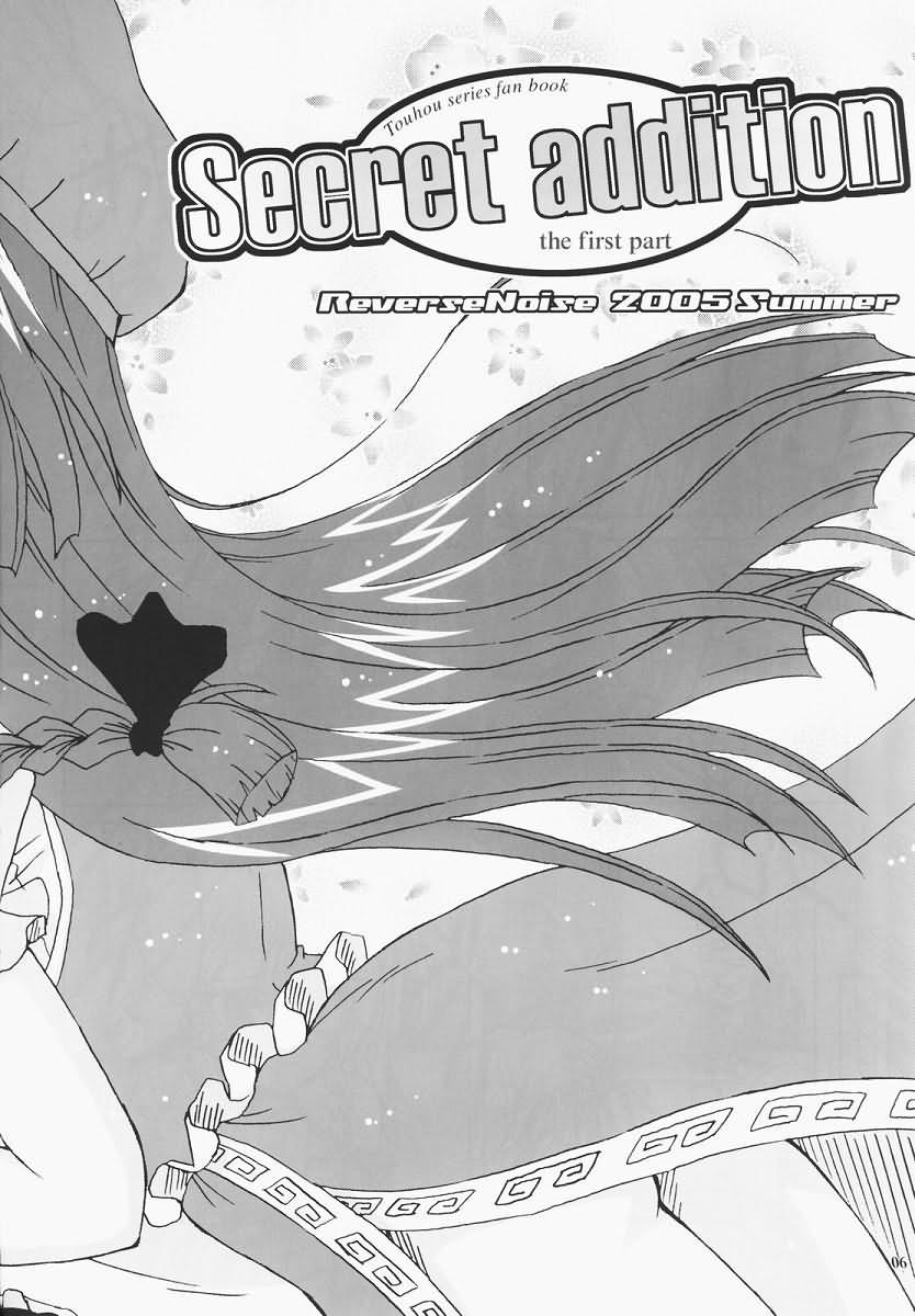 05