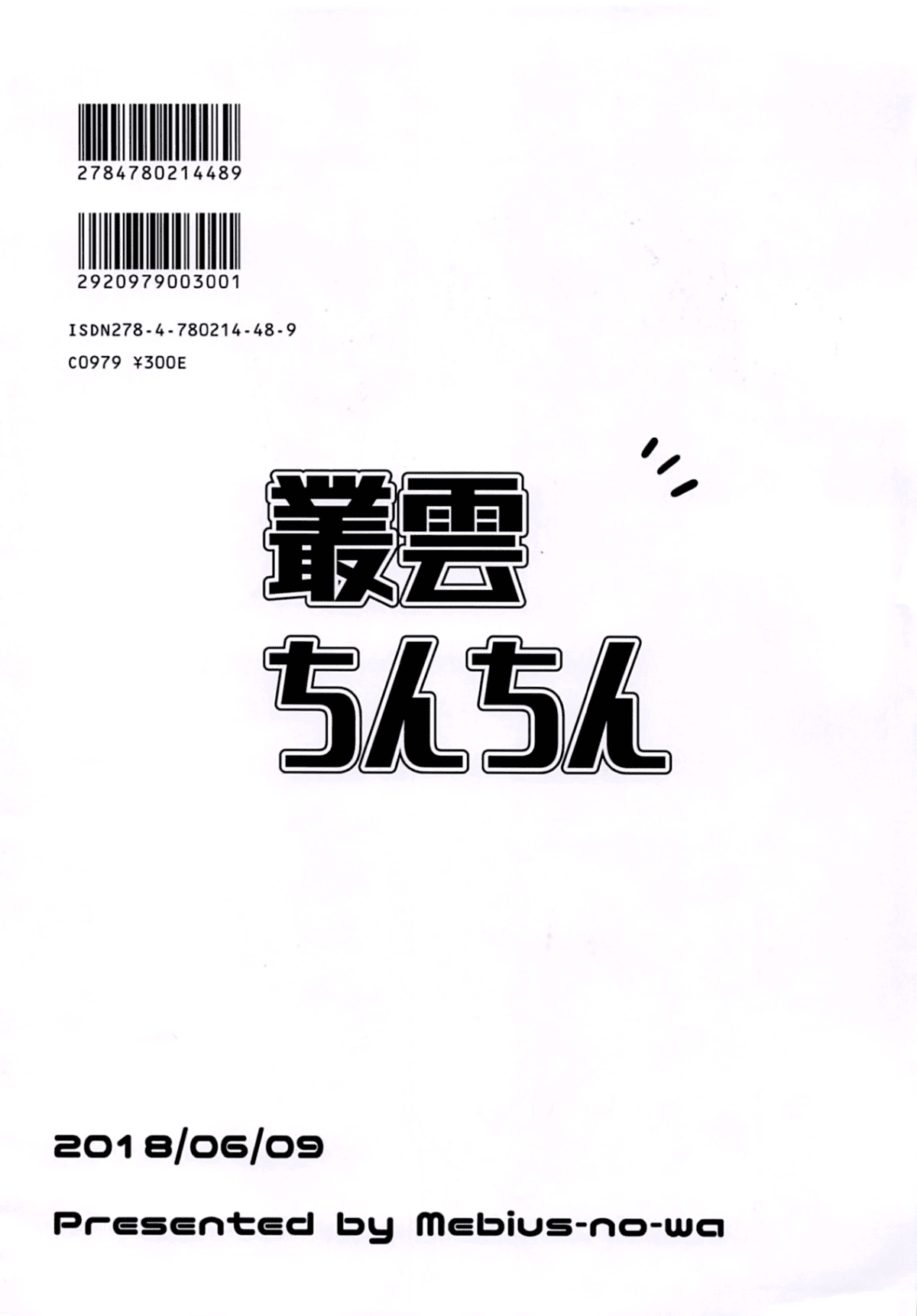 016