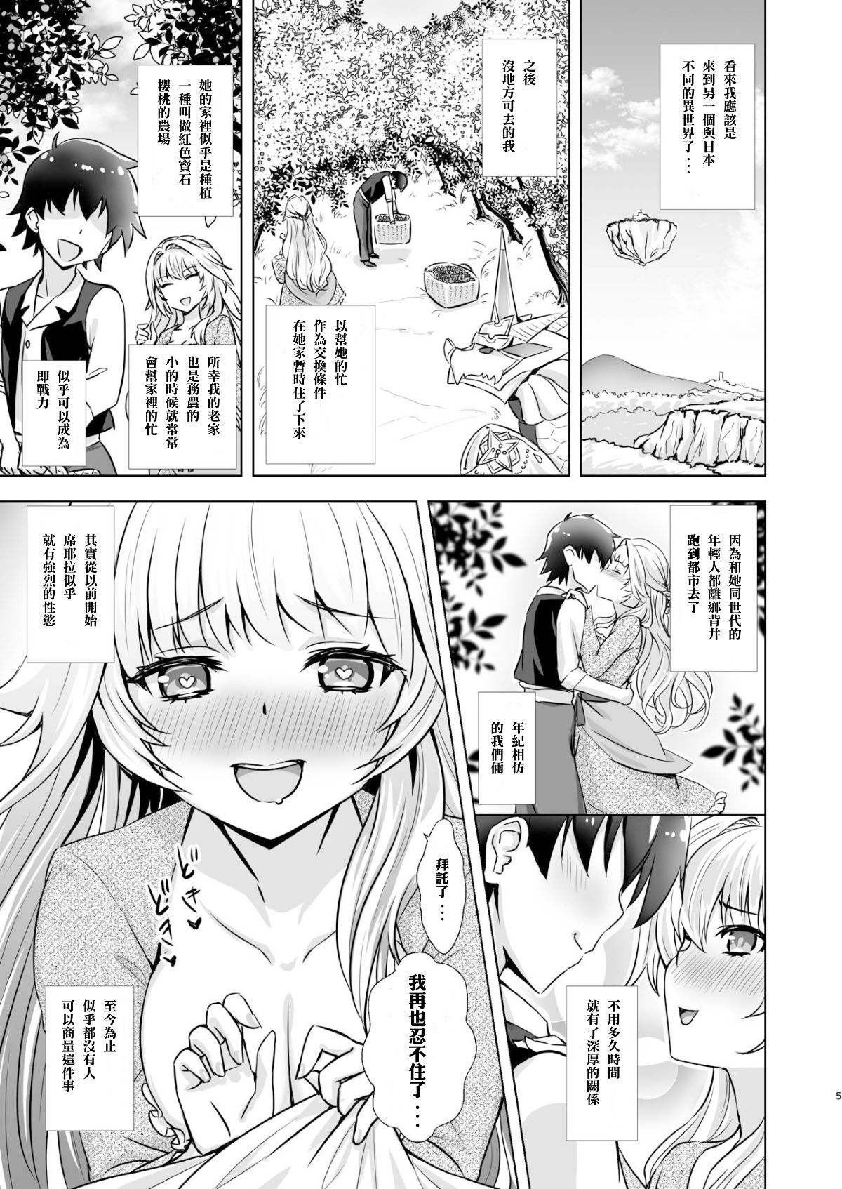 04