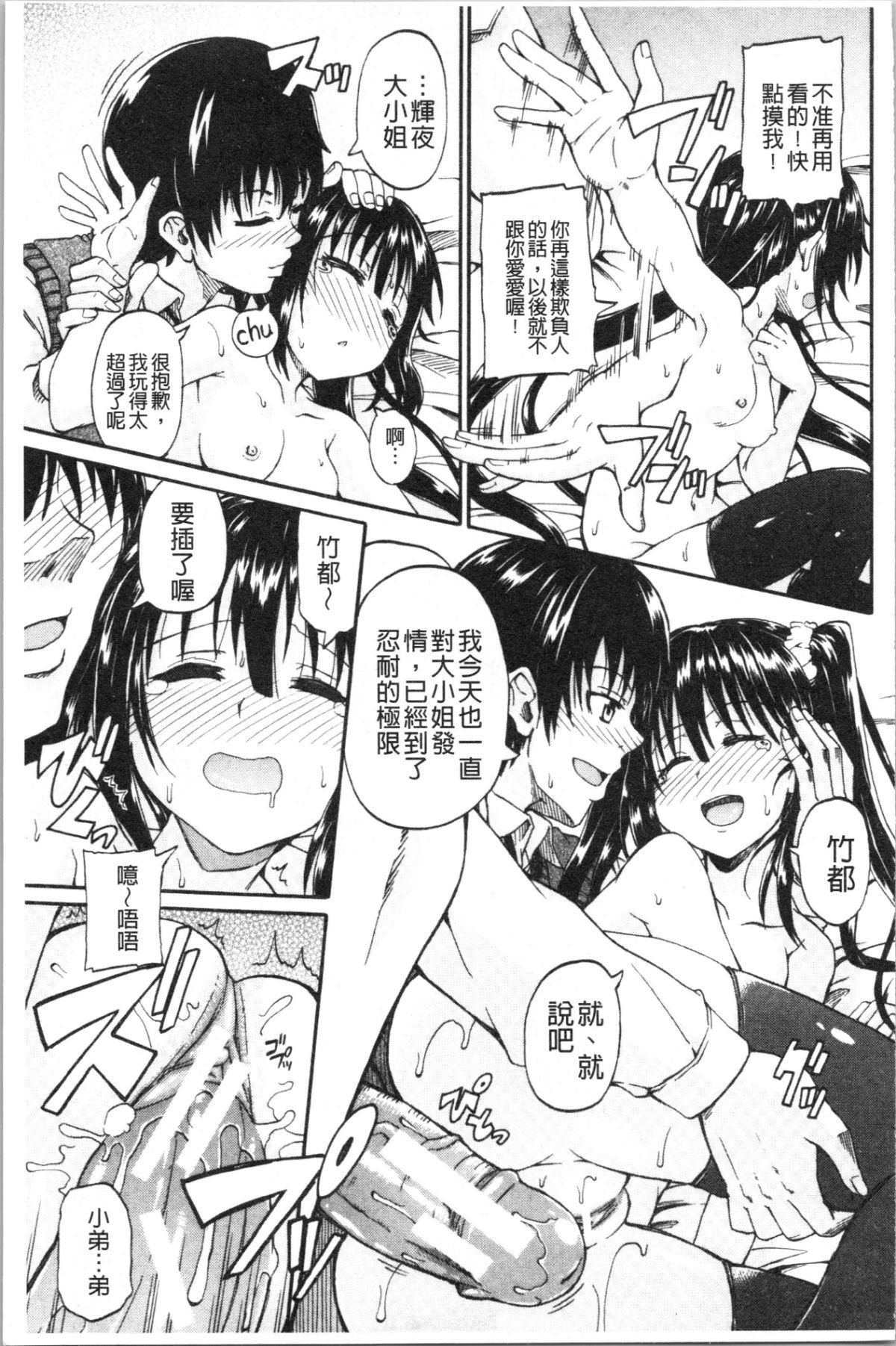 033