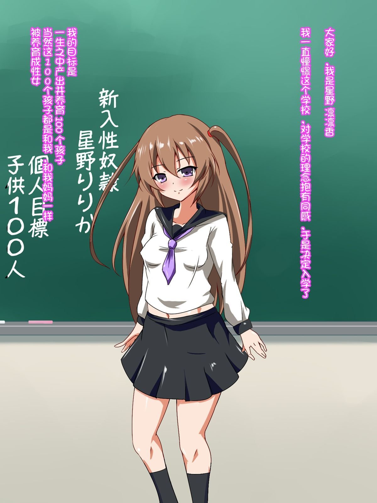 txtCG_I02_