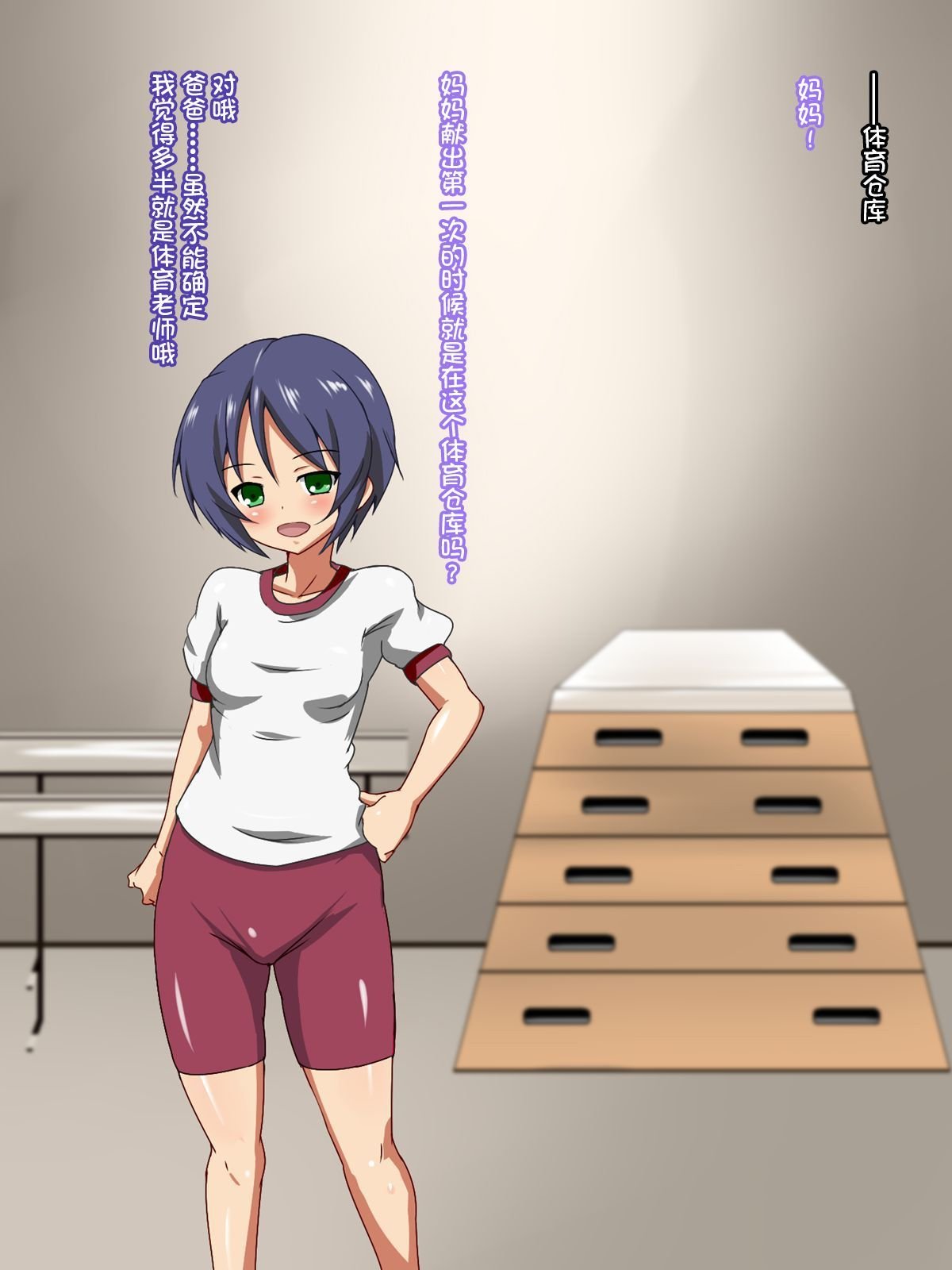 txtCG_I04_