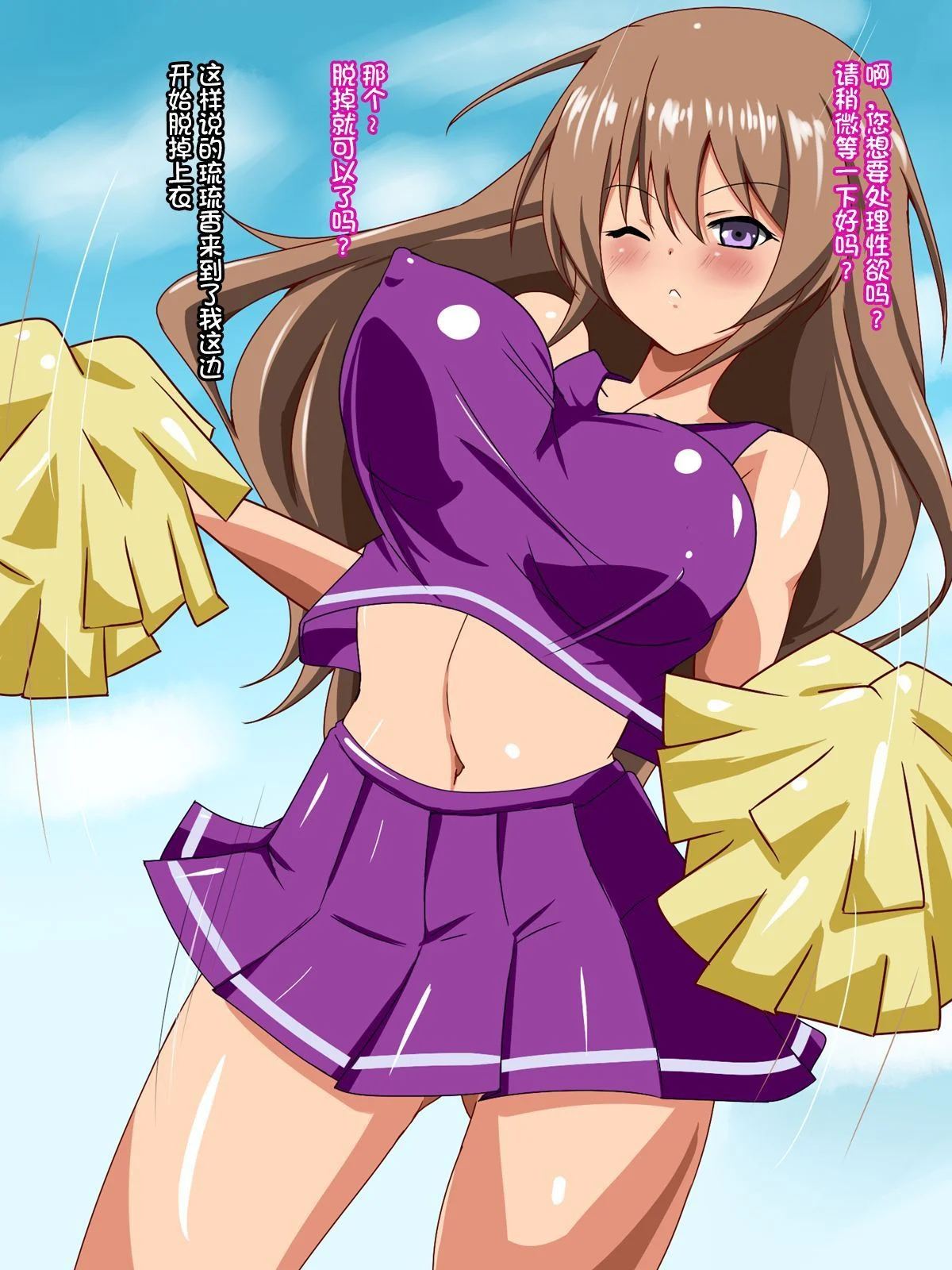 txtCG_a04_
