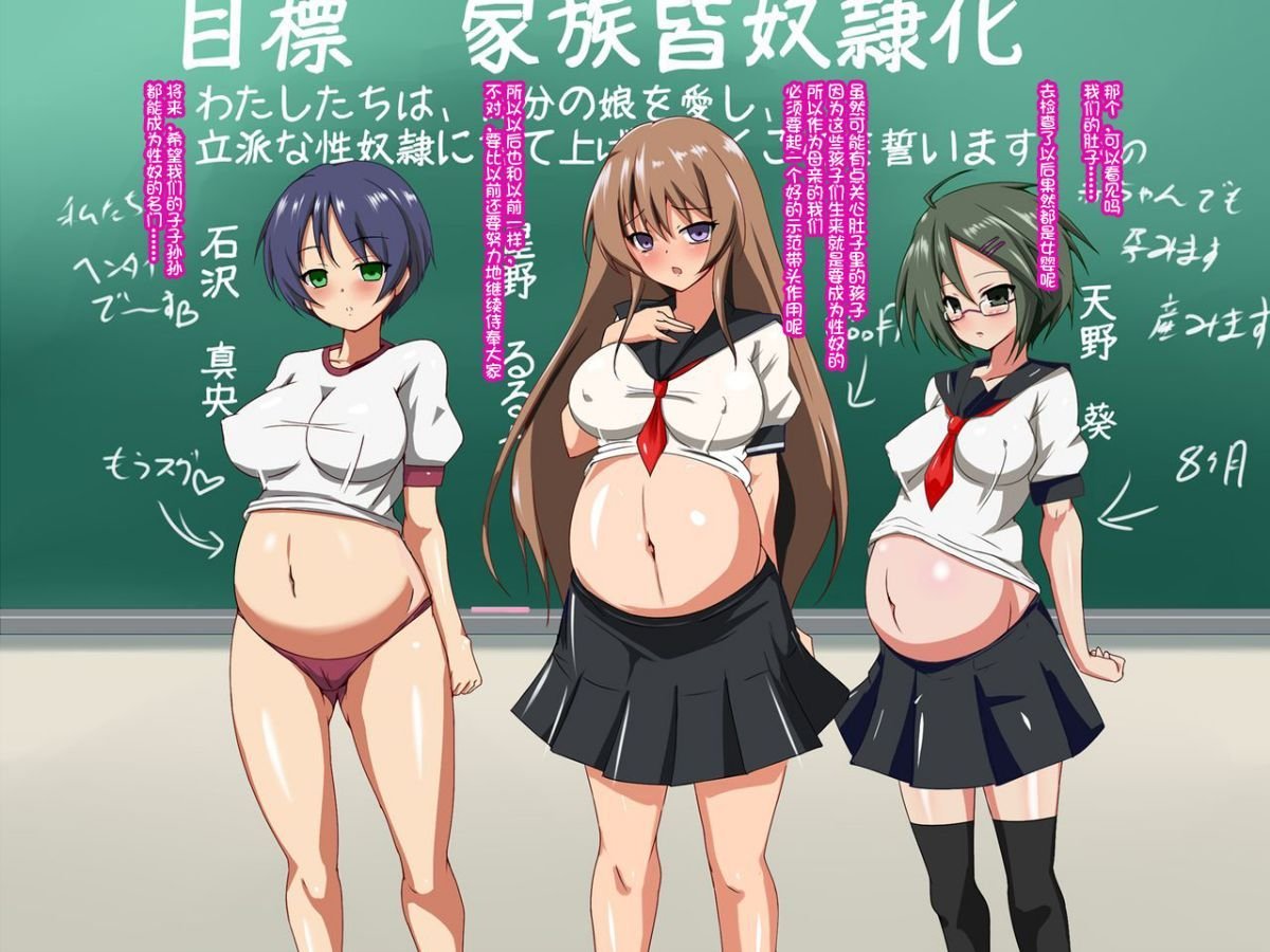 txtCG_h00_