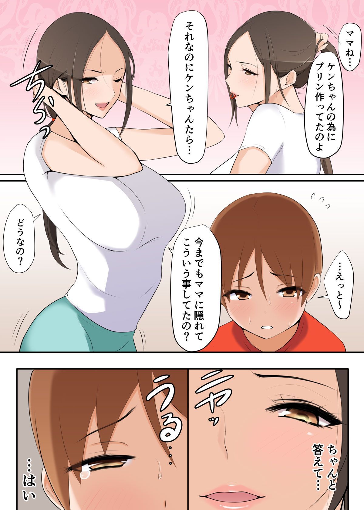 004