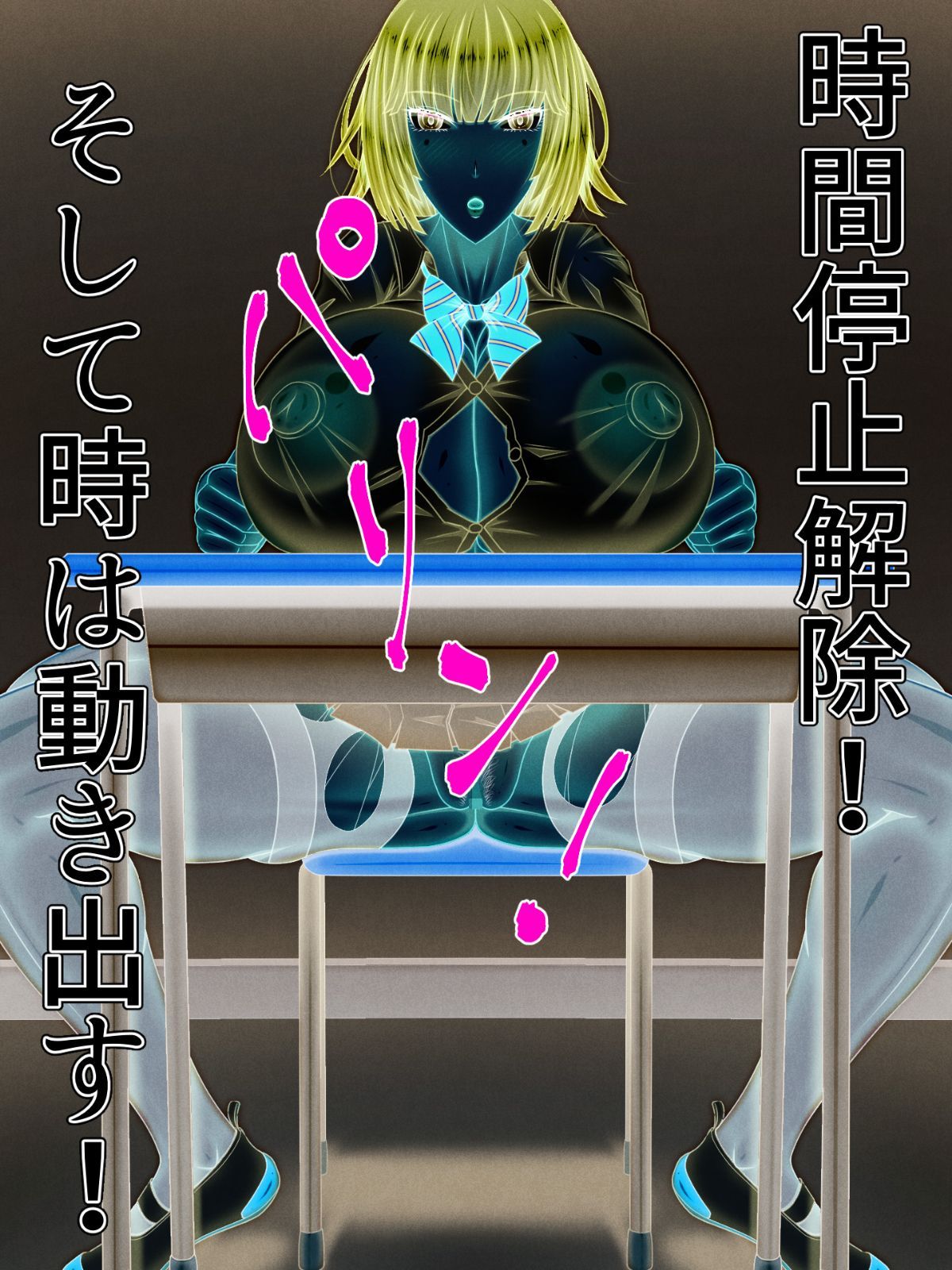 167_CG11_03_Text