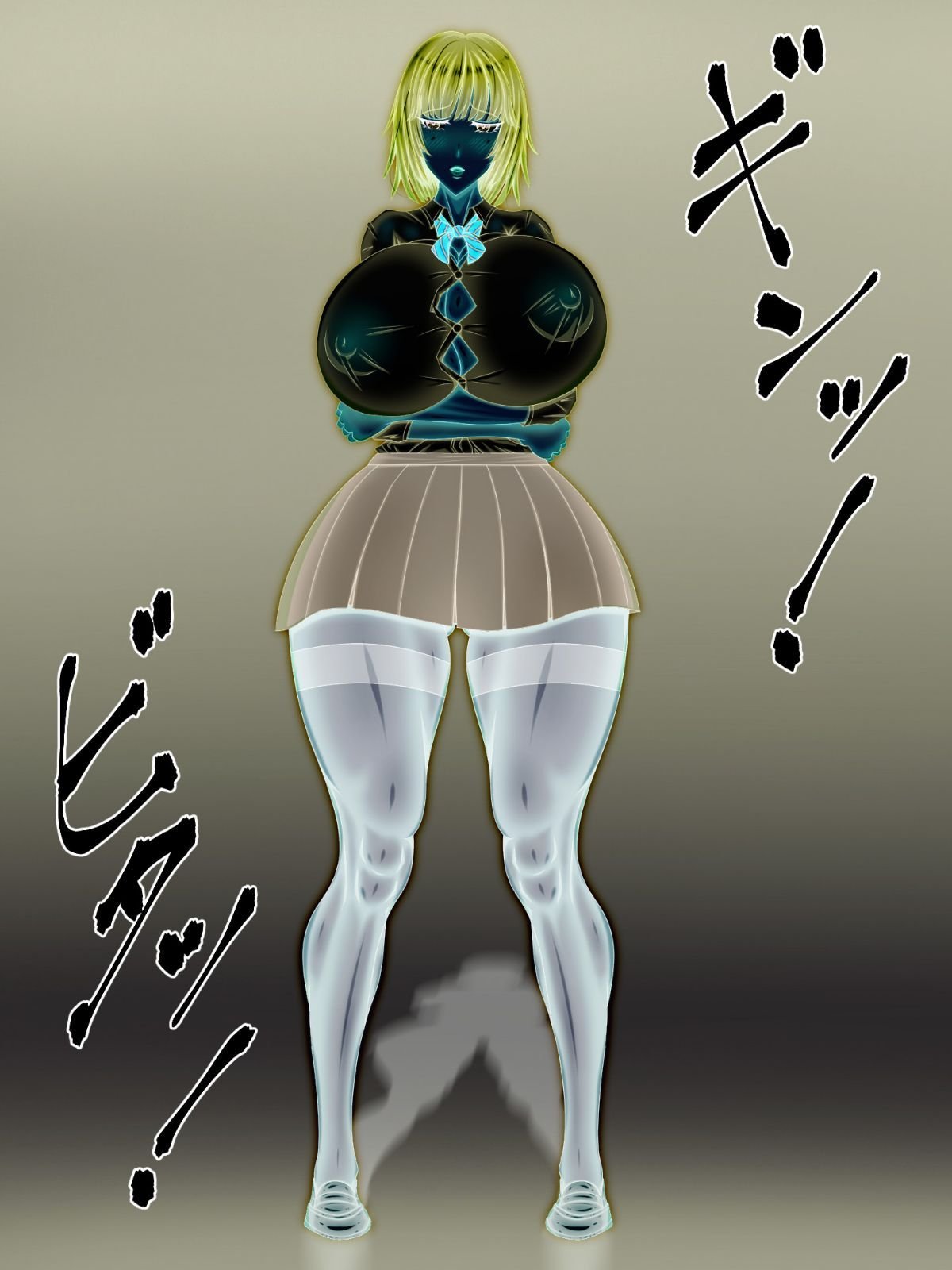 209_CG16_03_Text