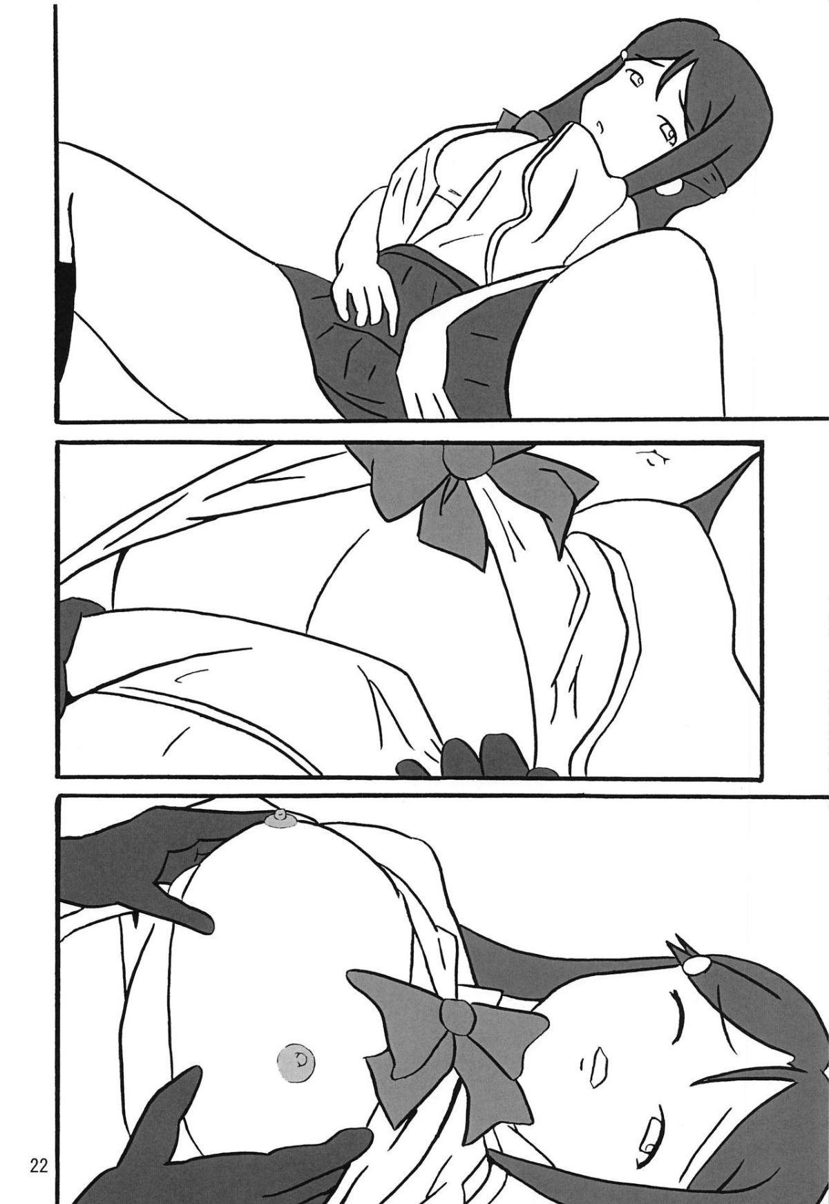 021