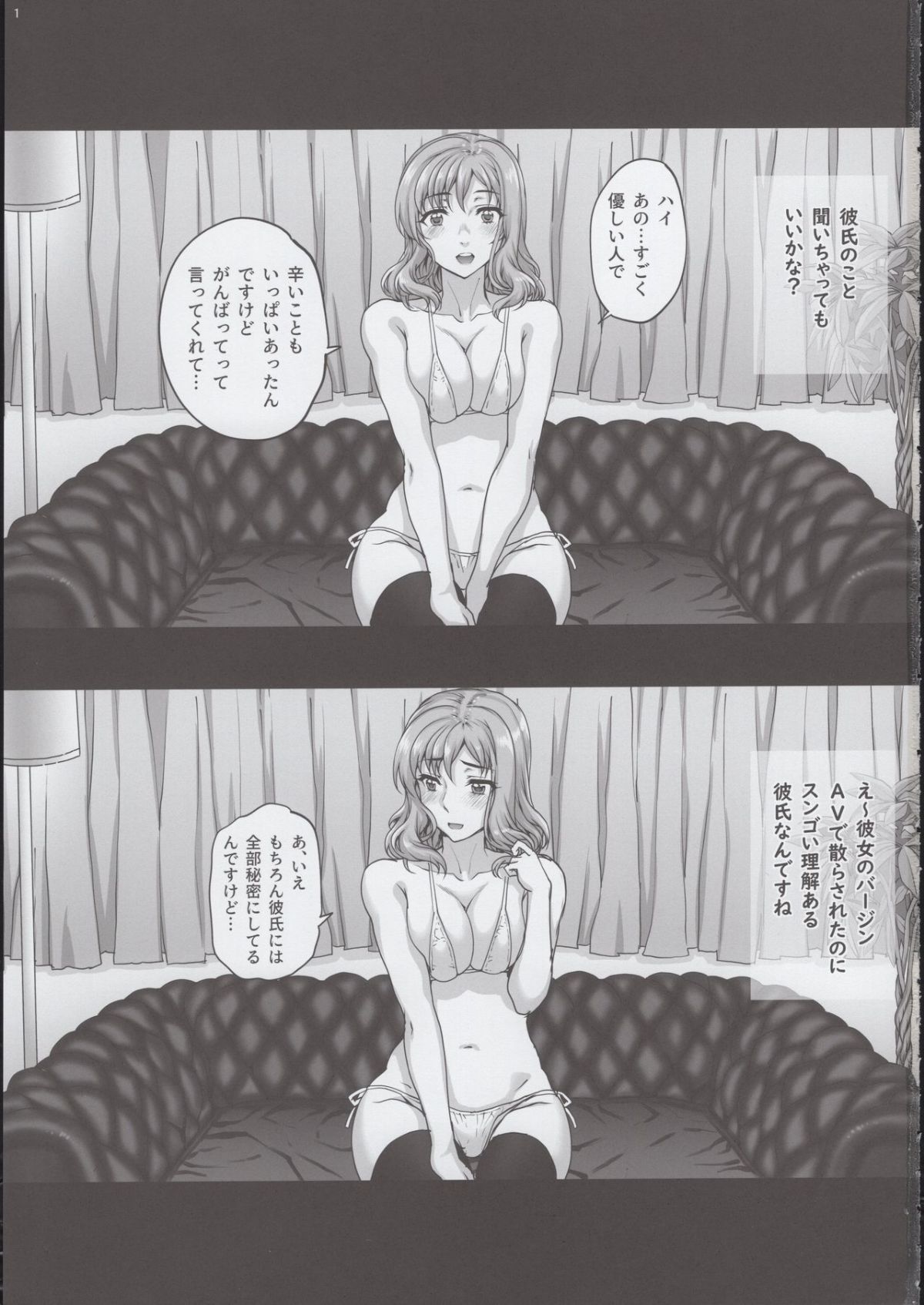 P002