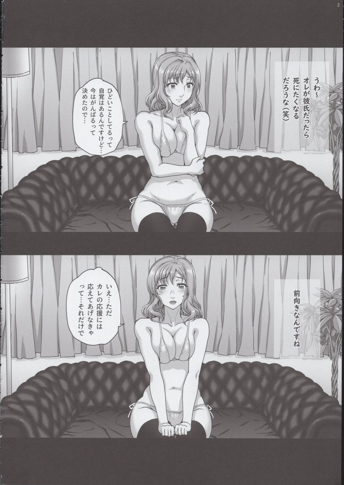 P003
