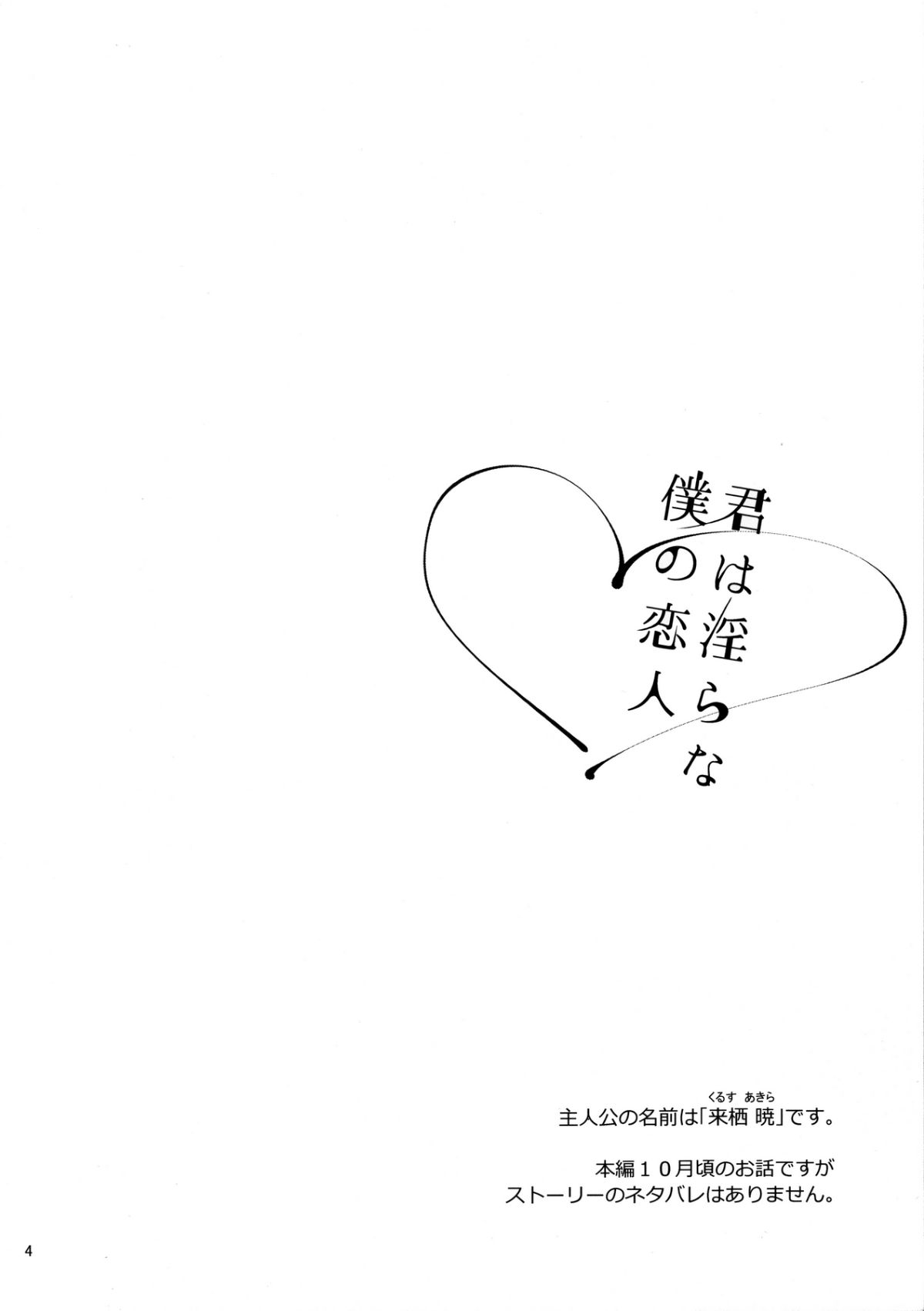 Image00003