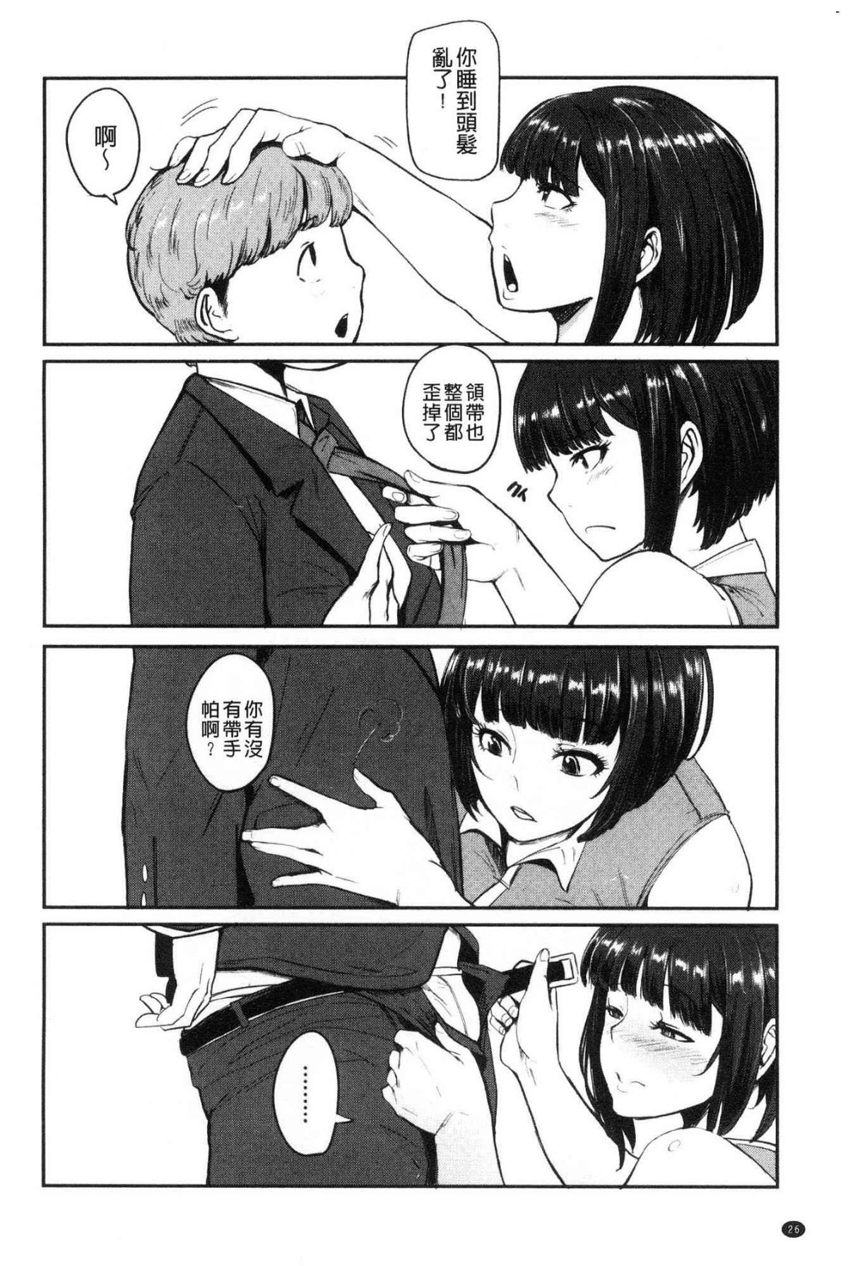 025