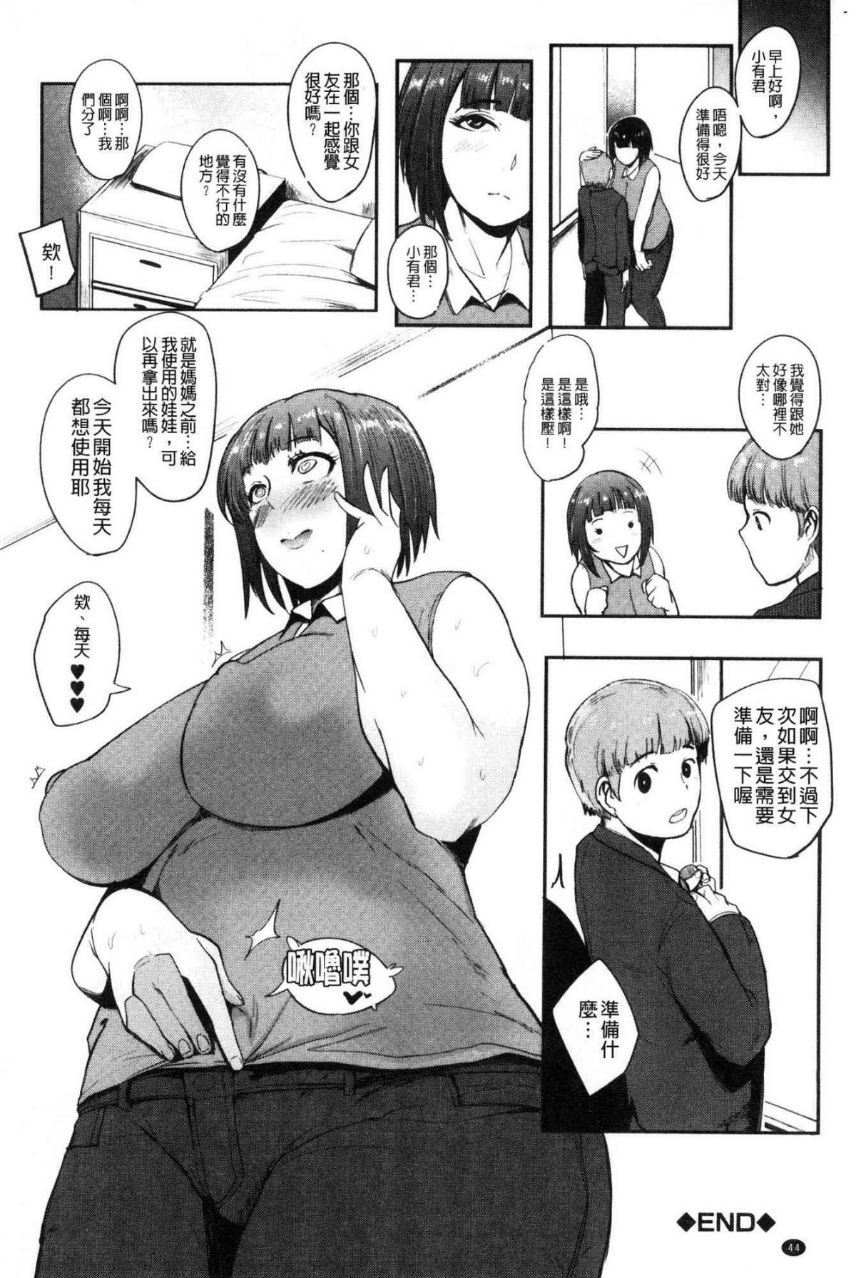 043