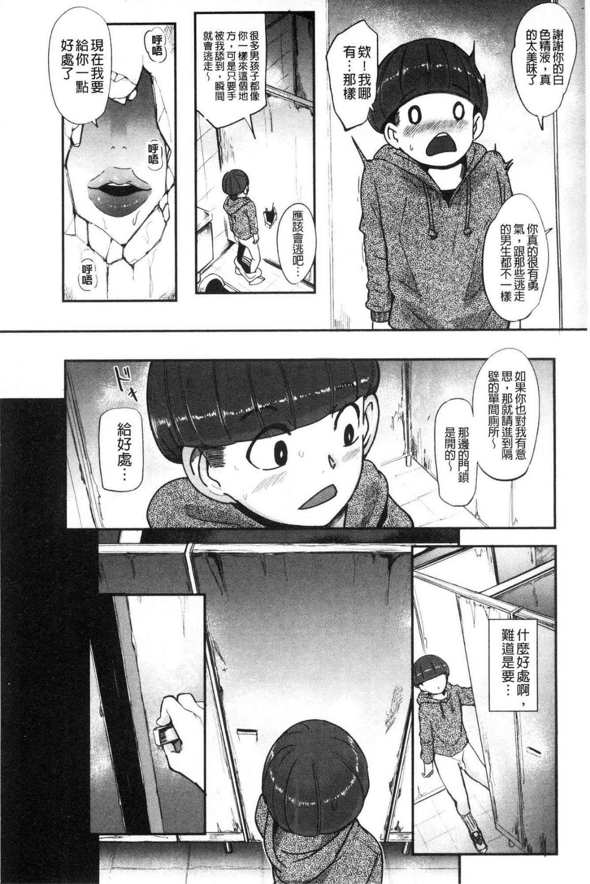 053