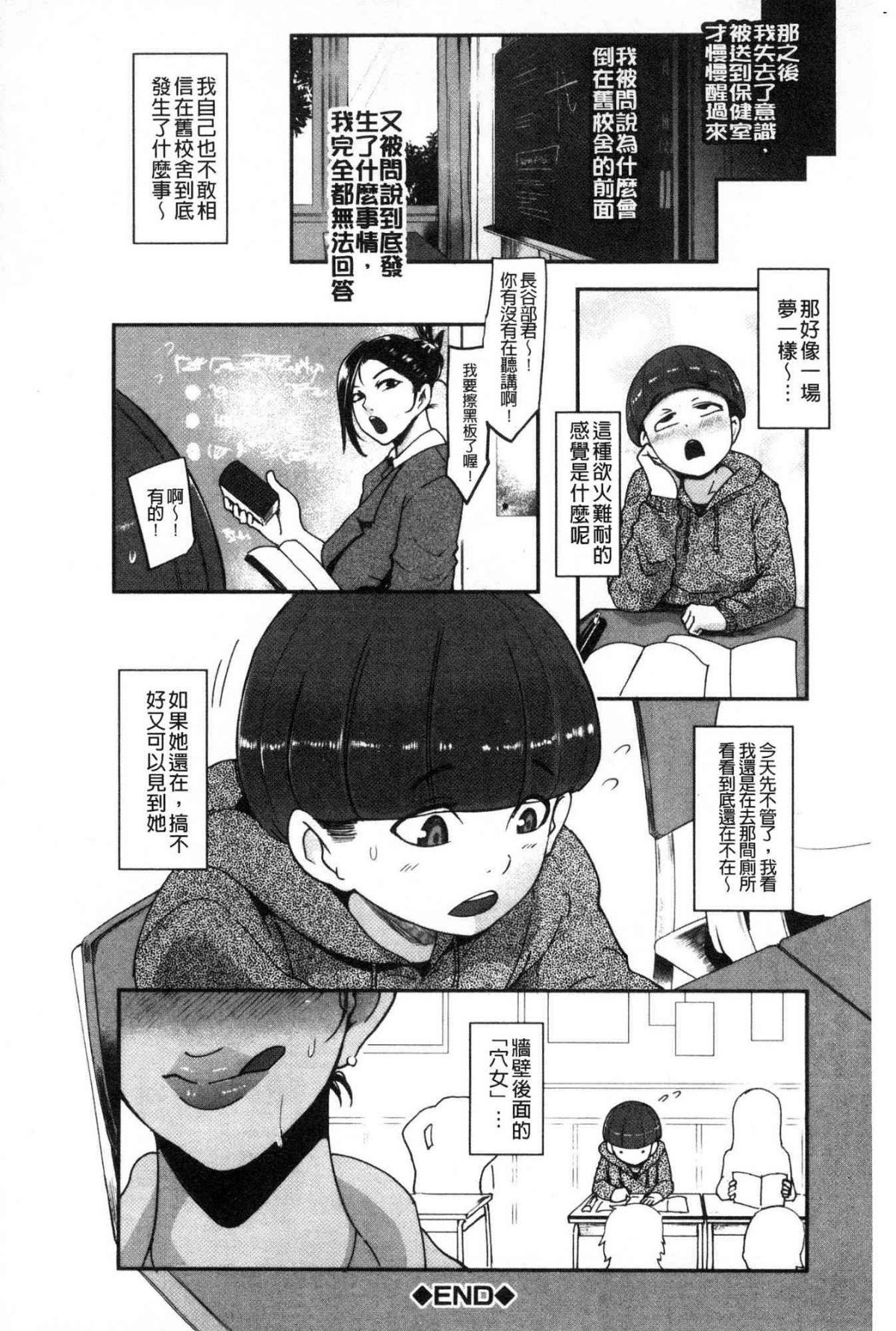 071