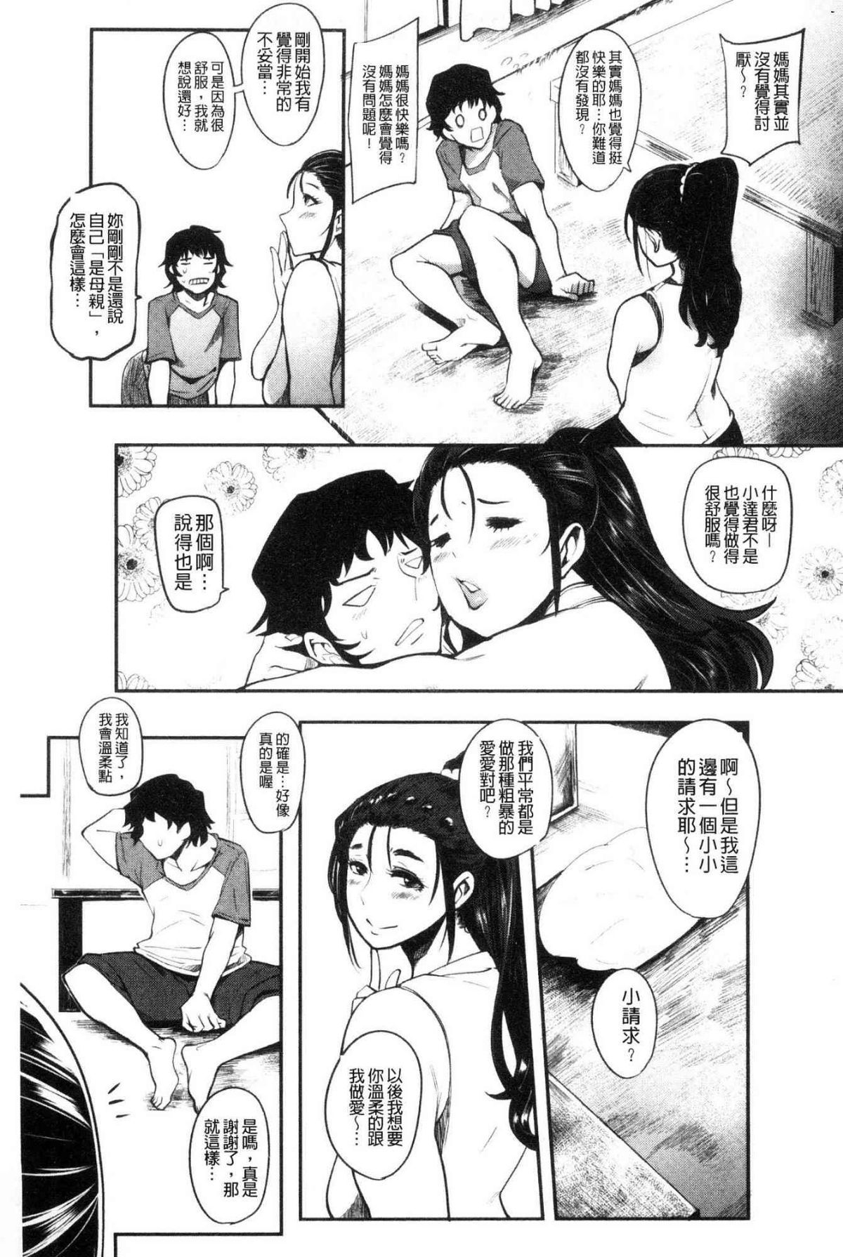 094