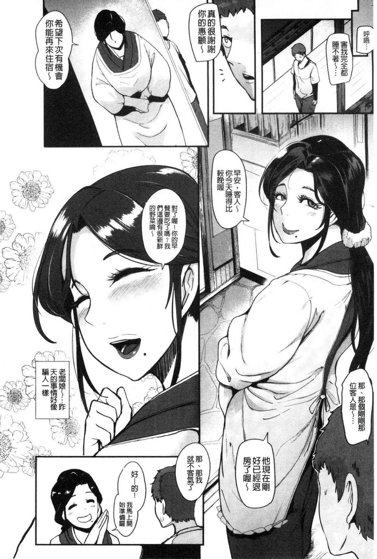115