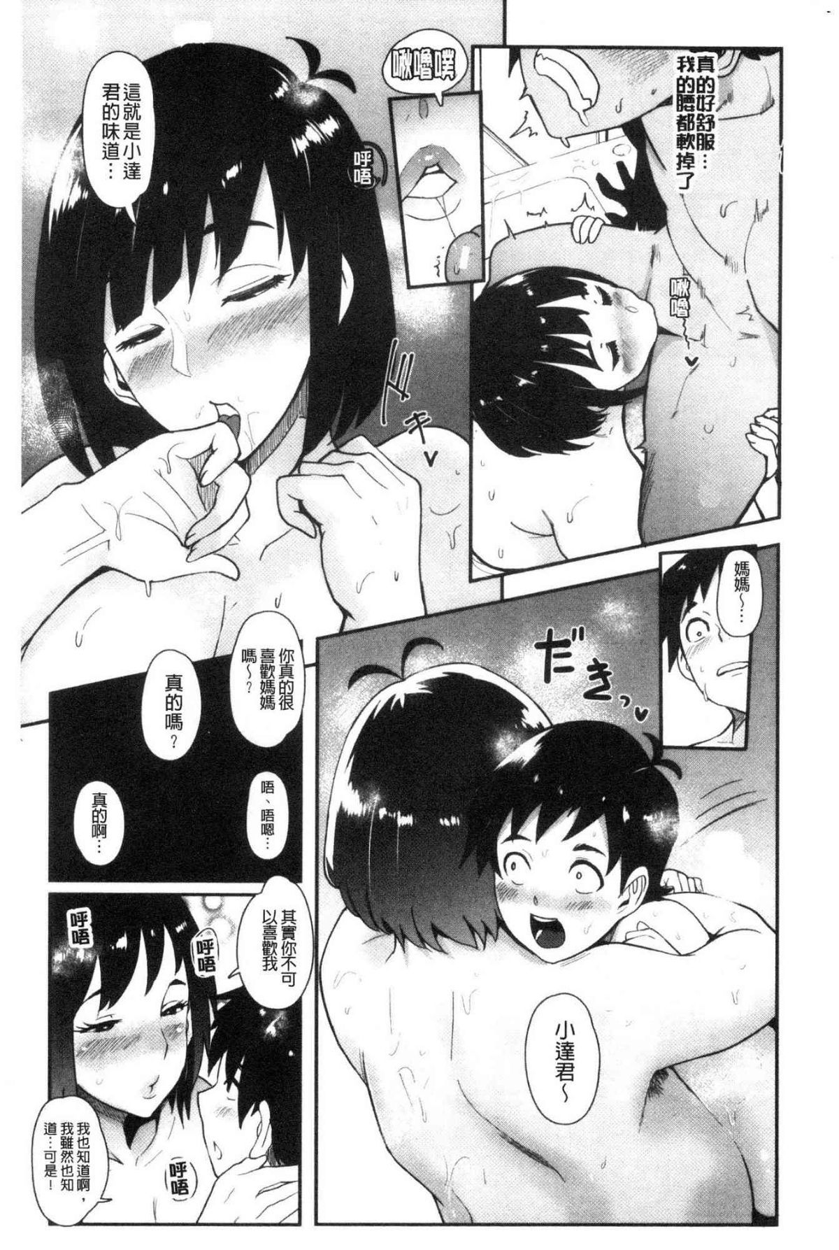 148