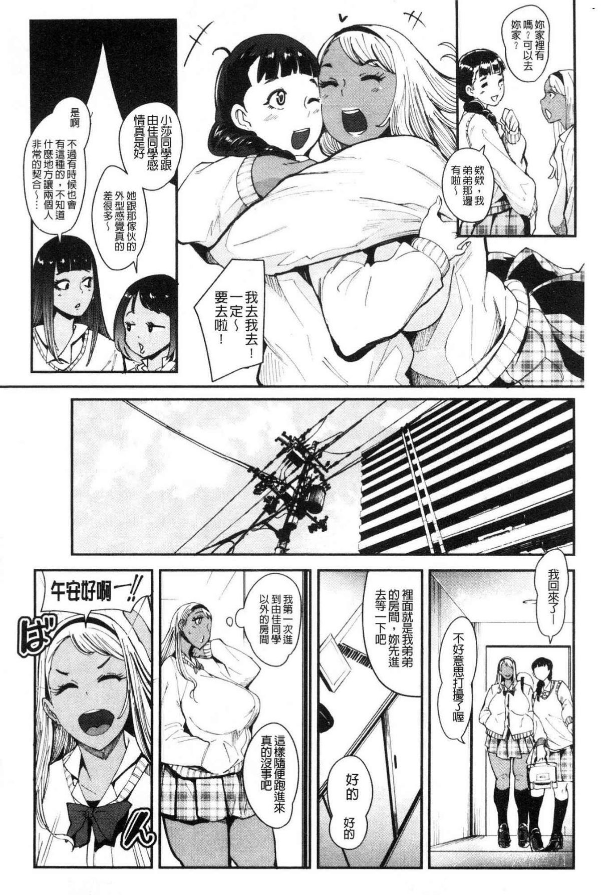 169