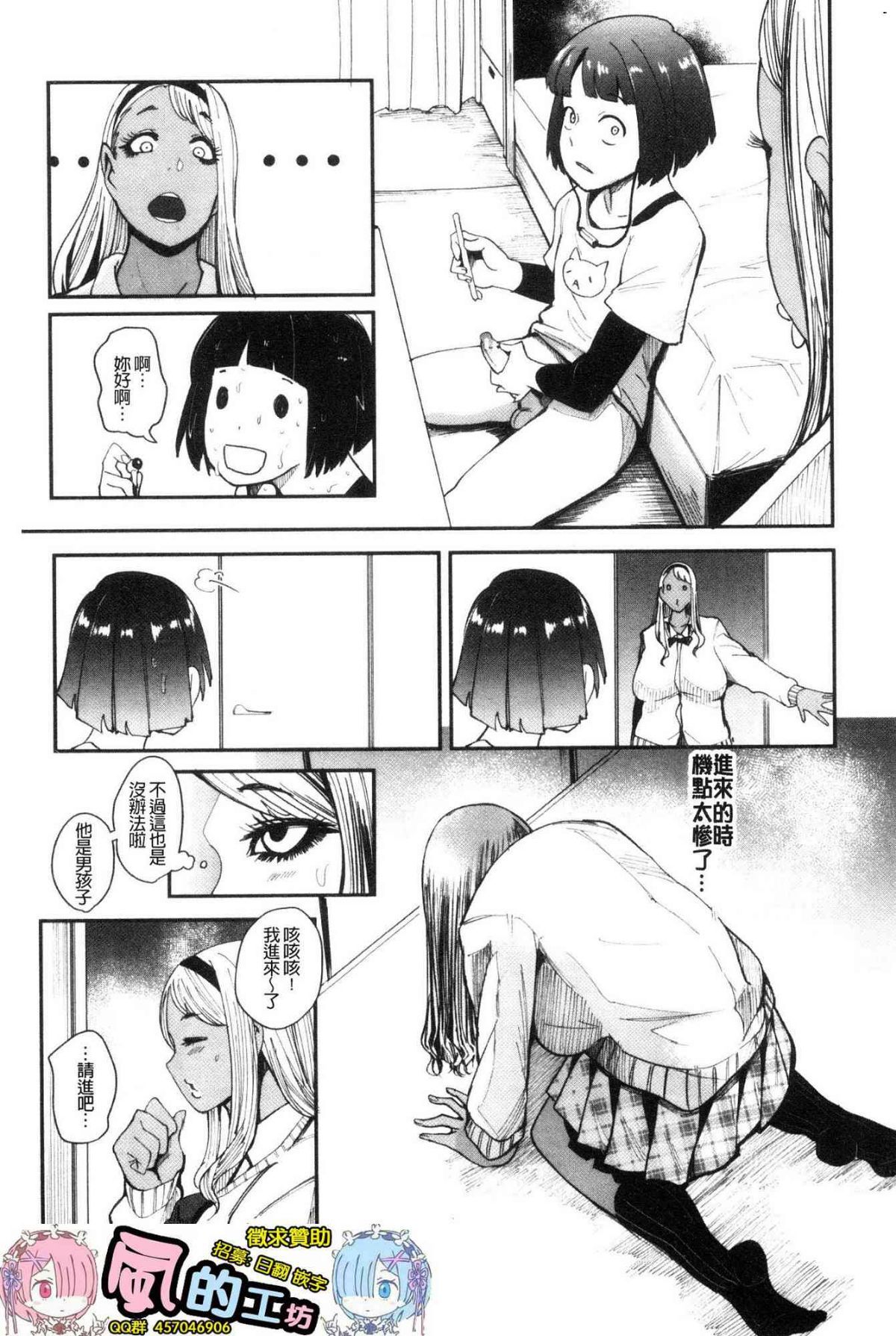 170