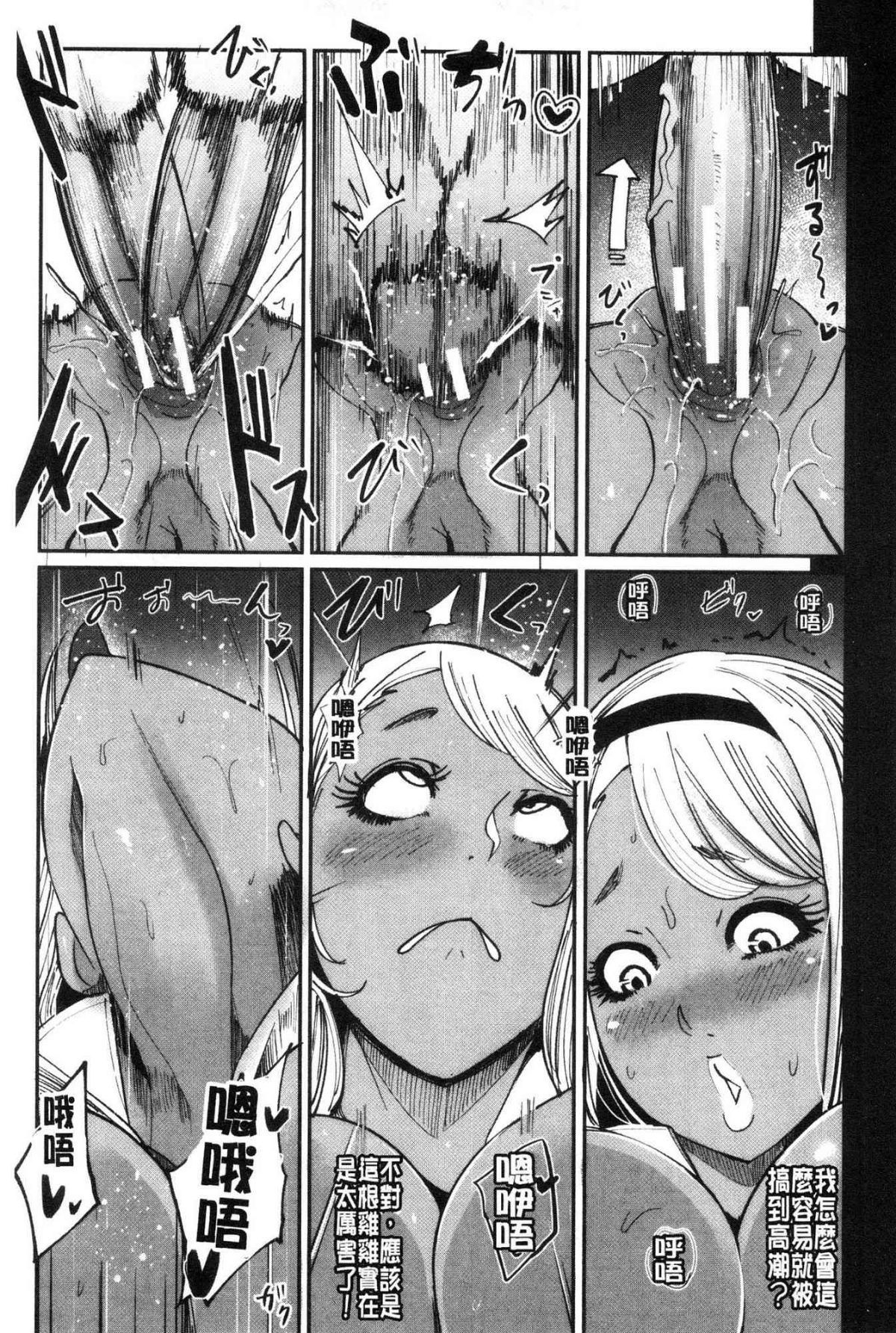 190