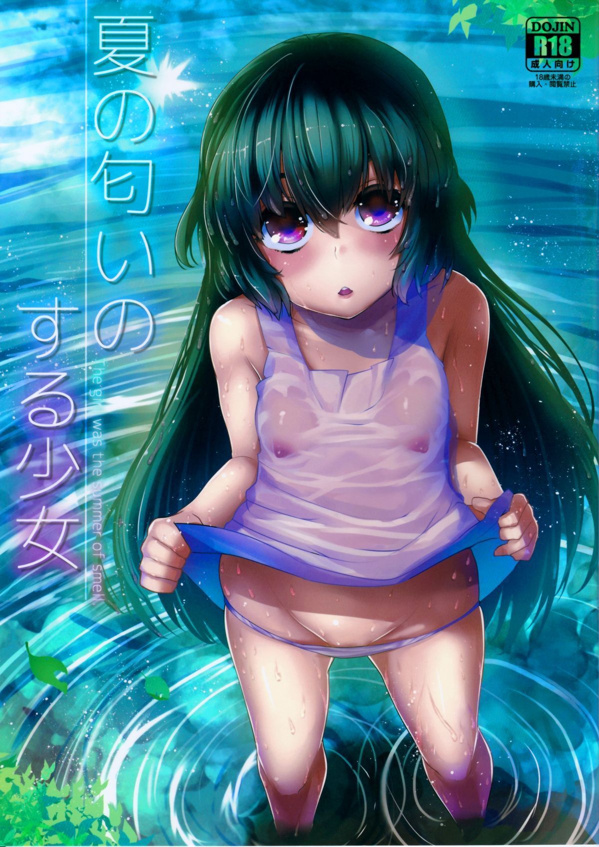 01