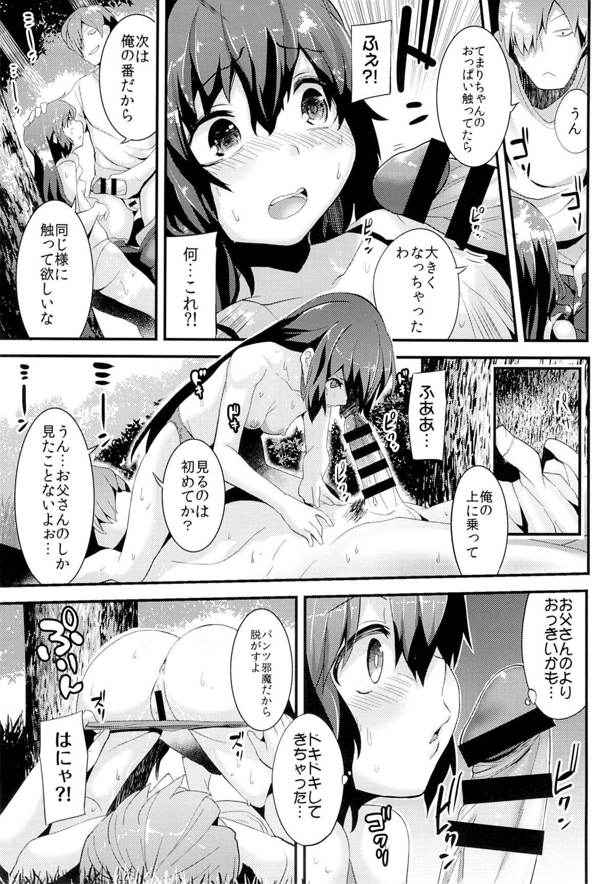 06