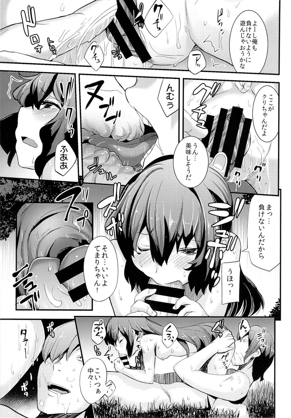 08
