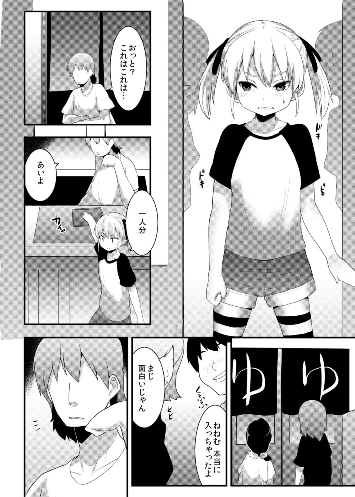 04