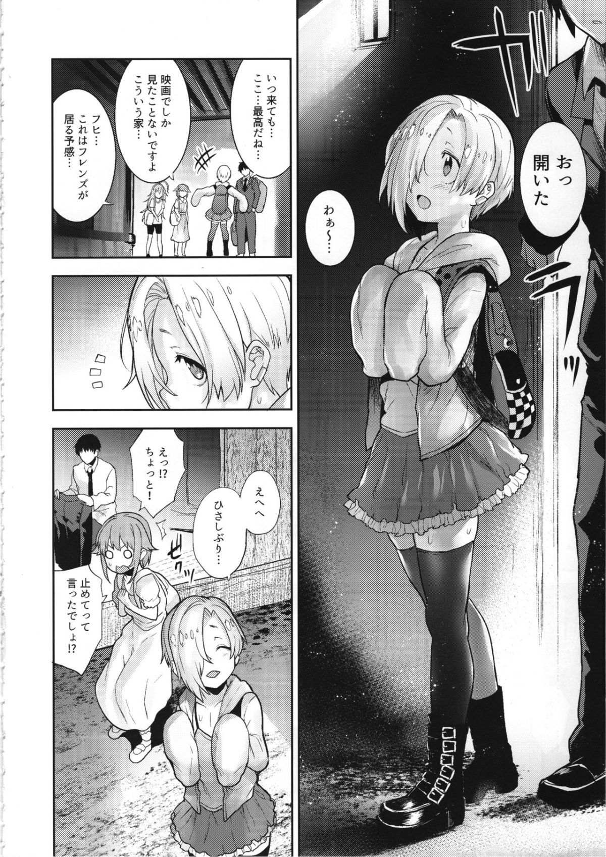 03