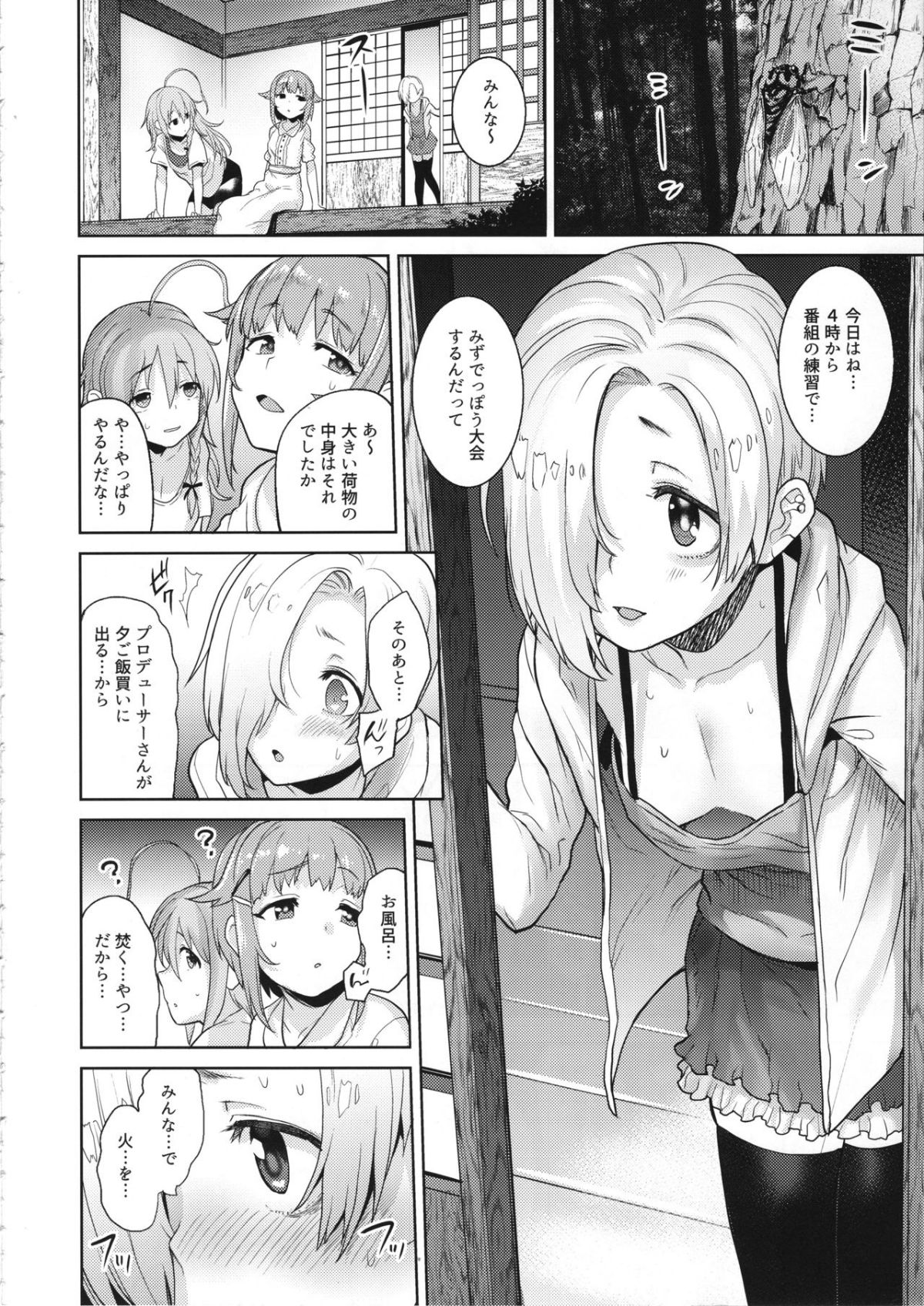 05