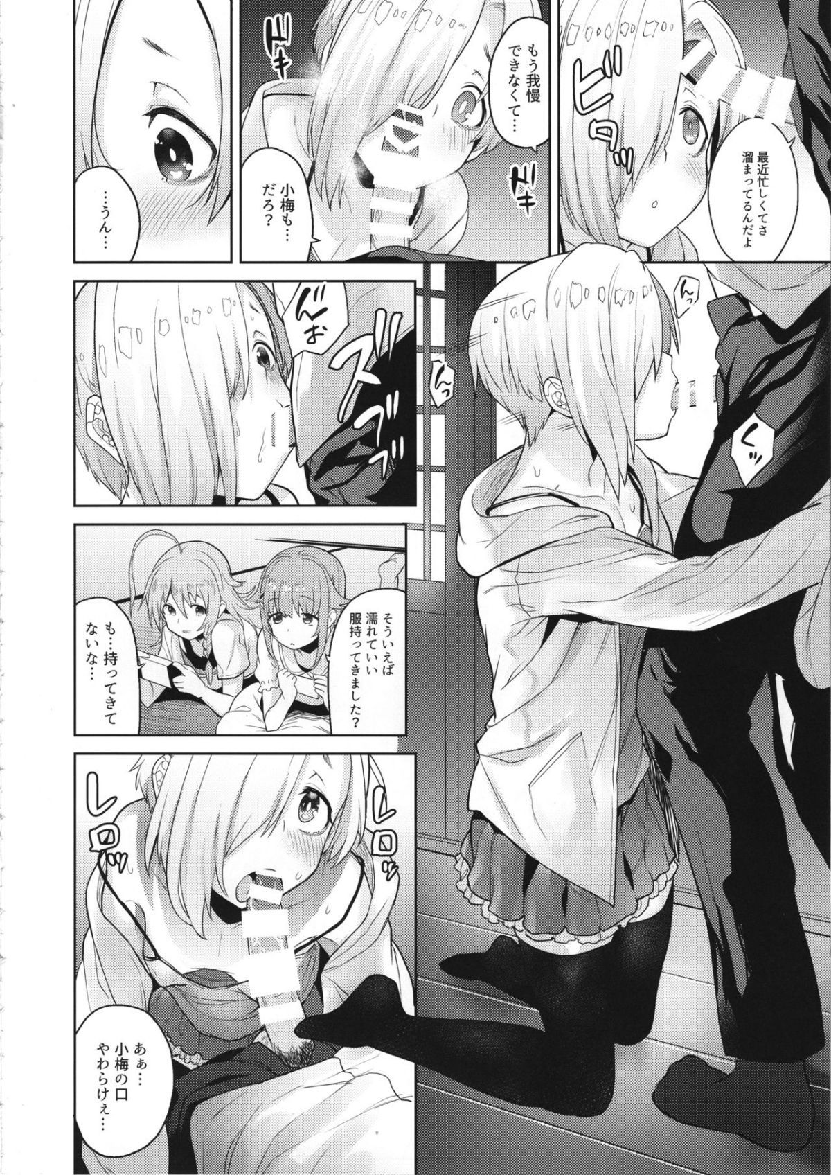 07