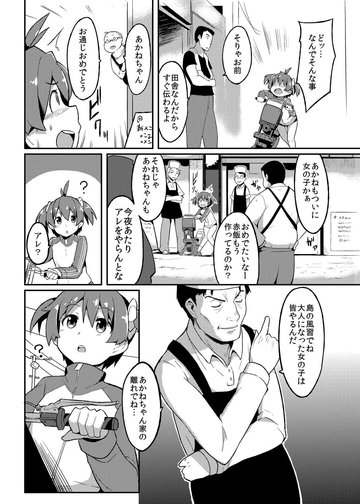 04