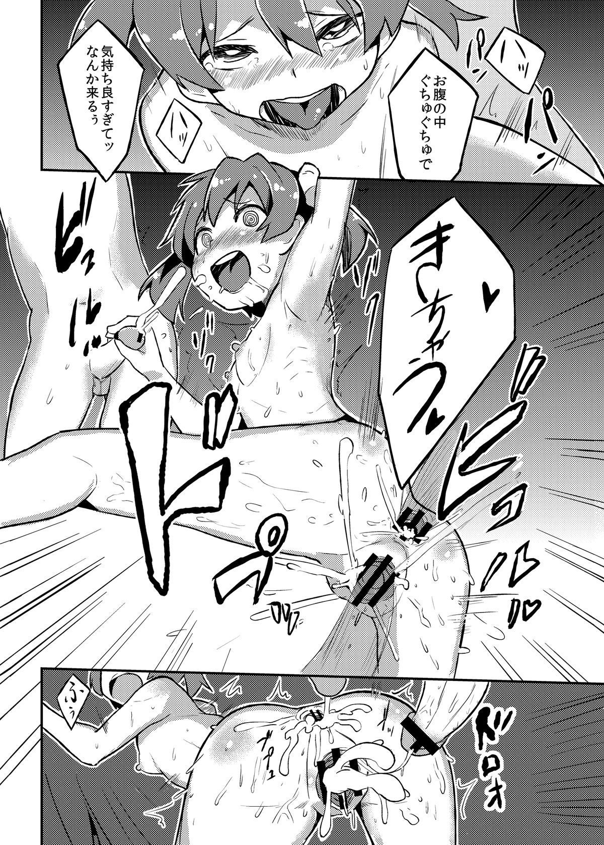 24