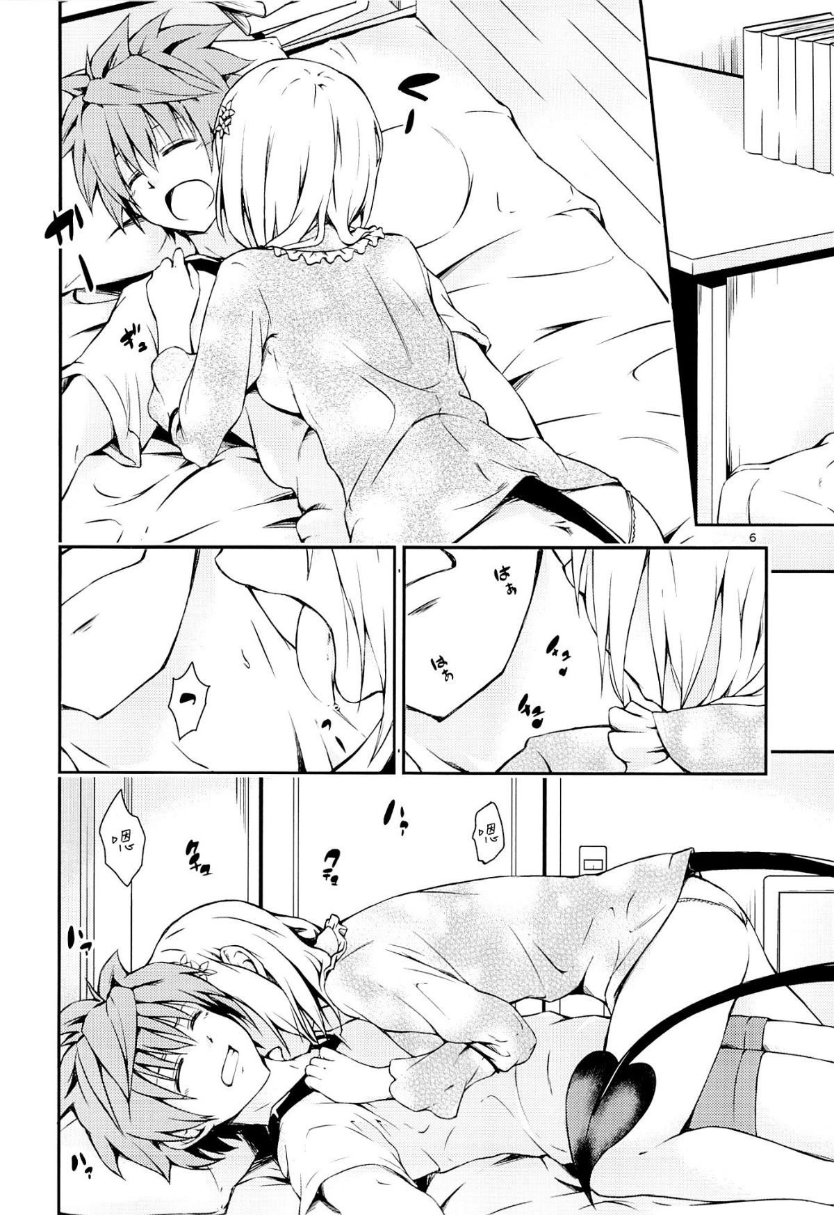 05