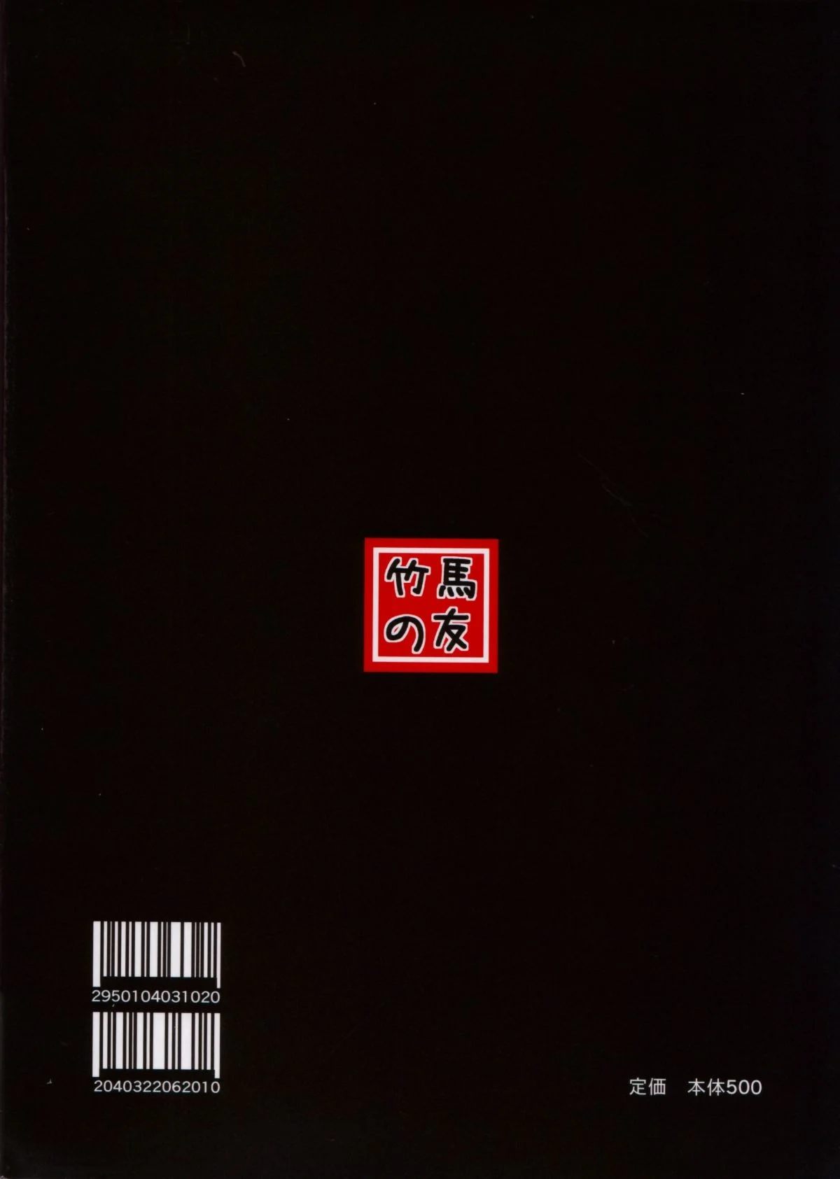 41