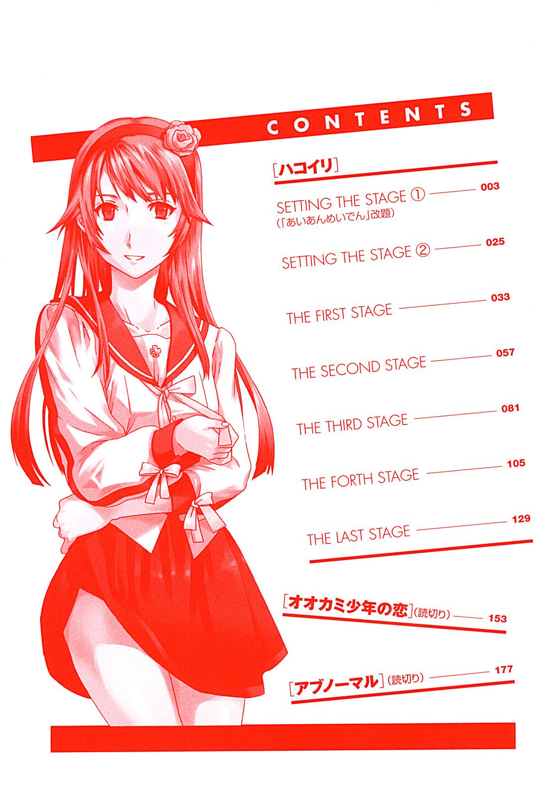 007