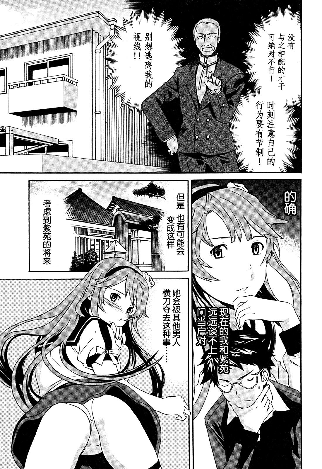 043