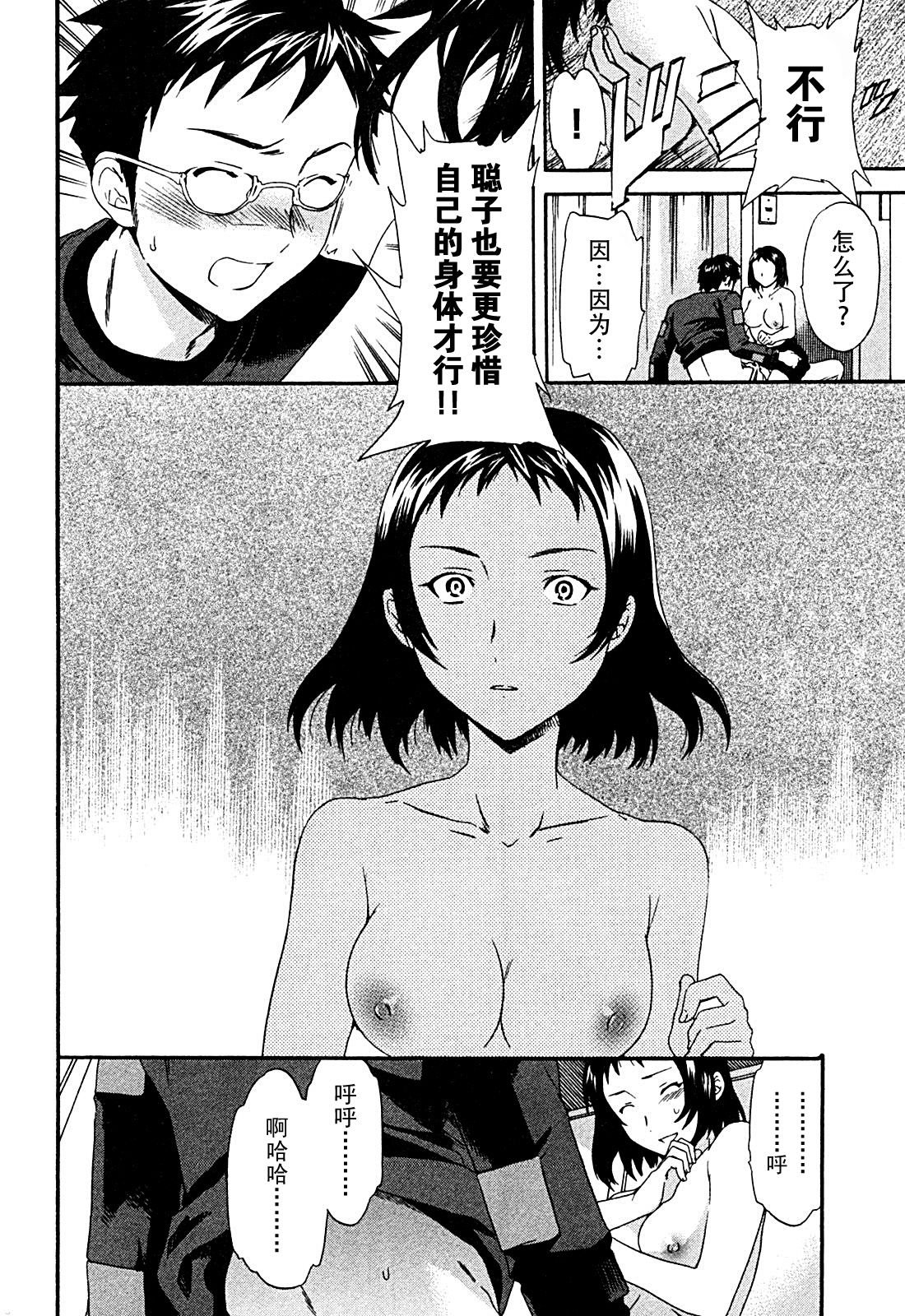 072