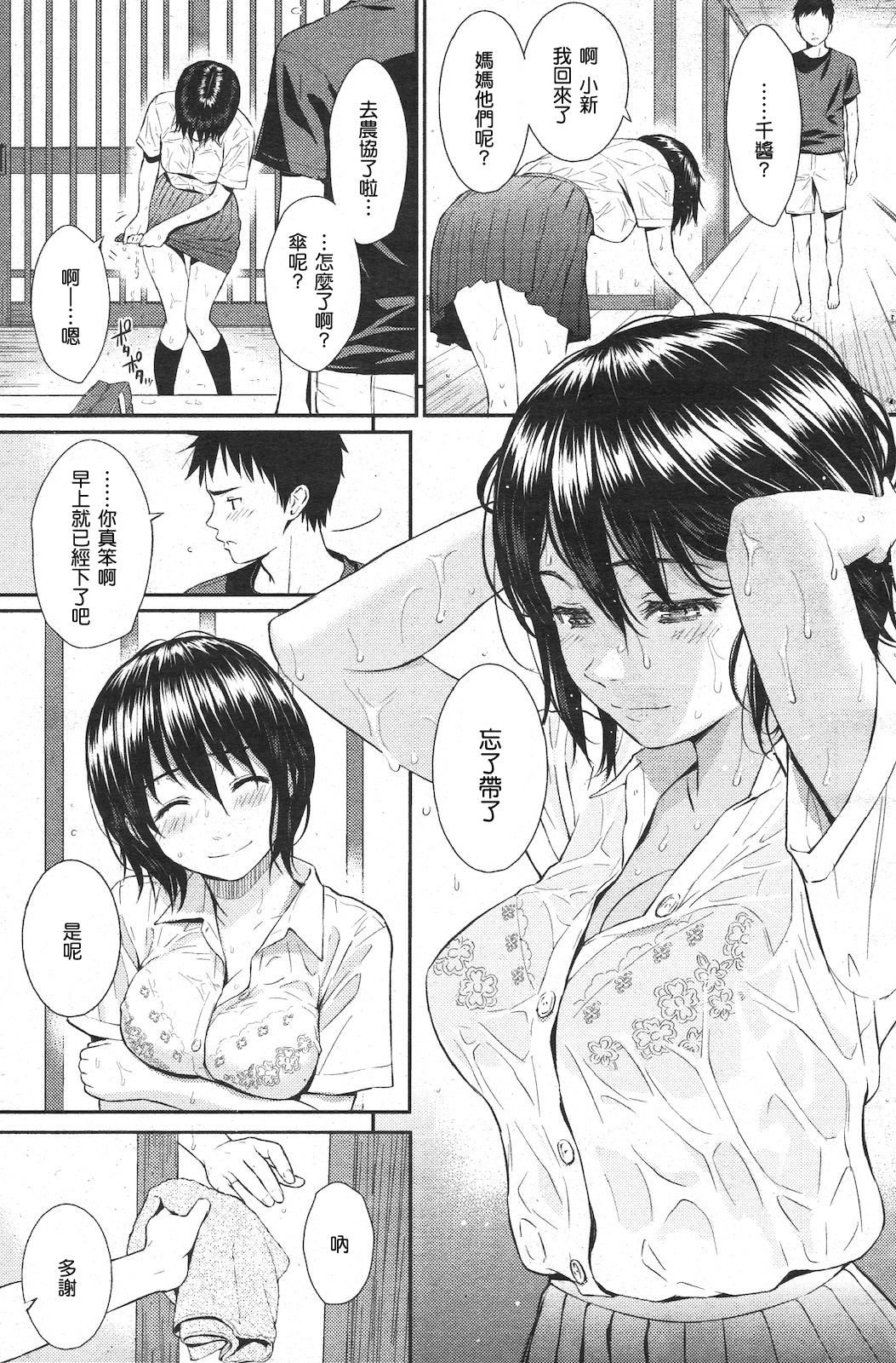 185