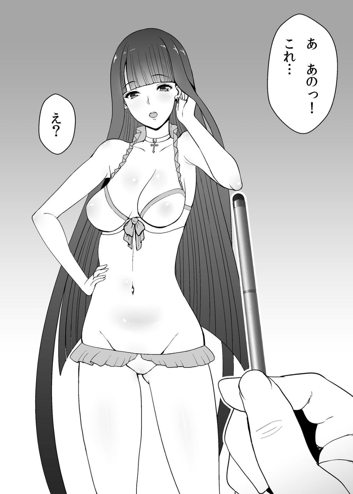 008
