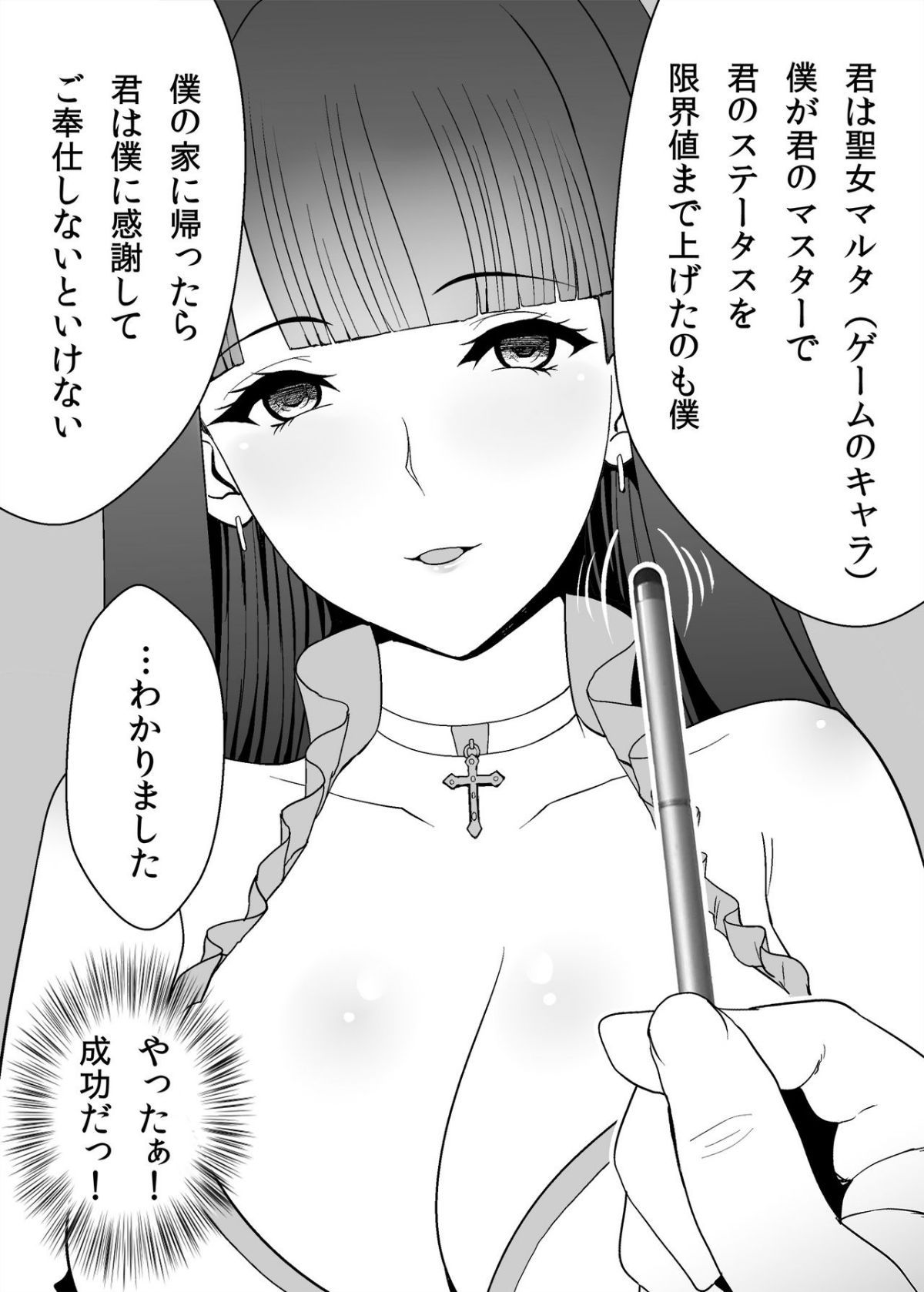 009