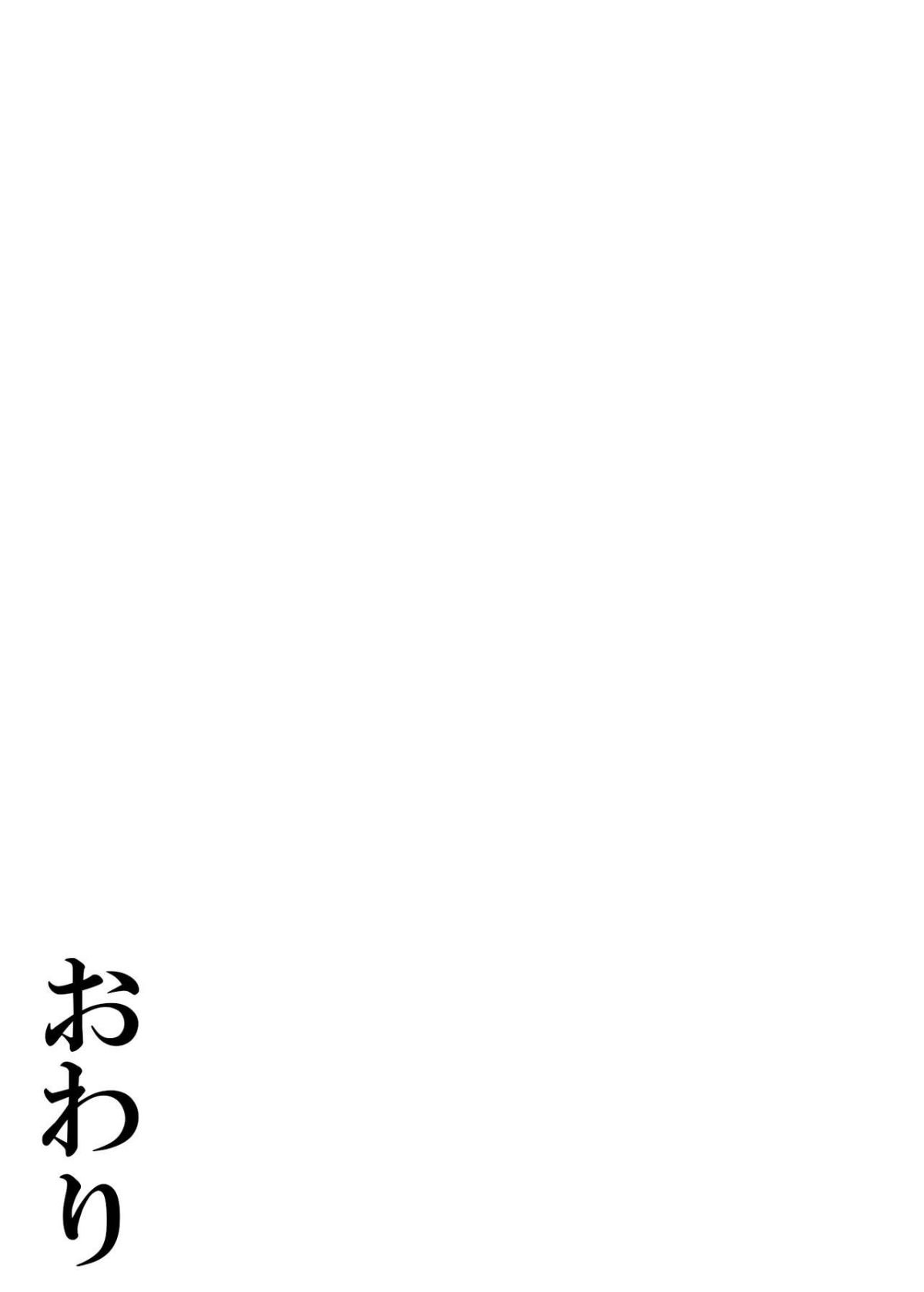 036
